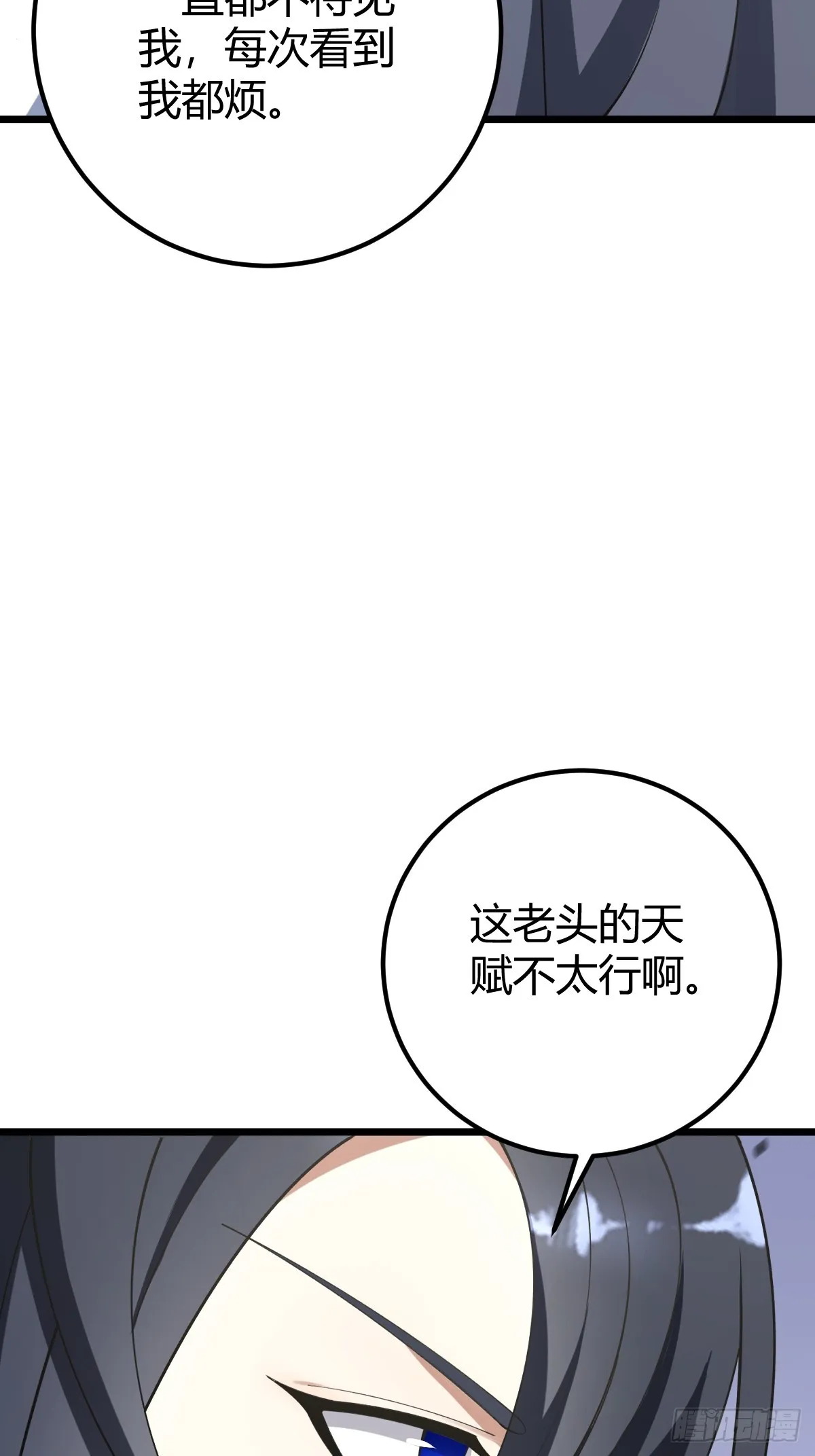 34 第40页