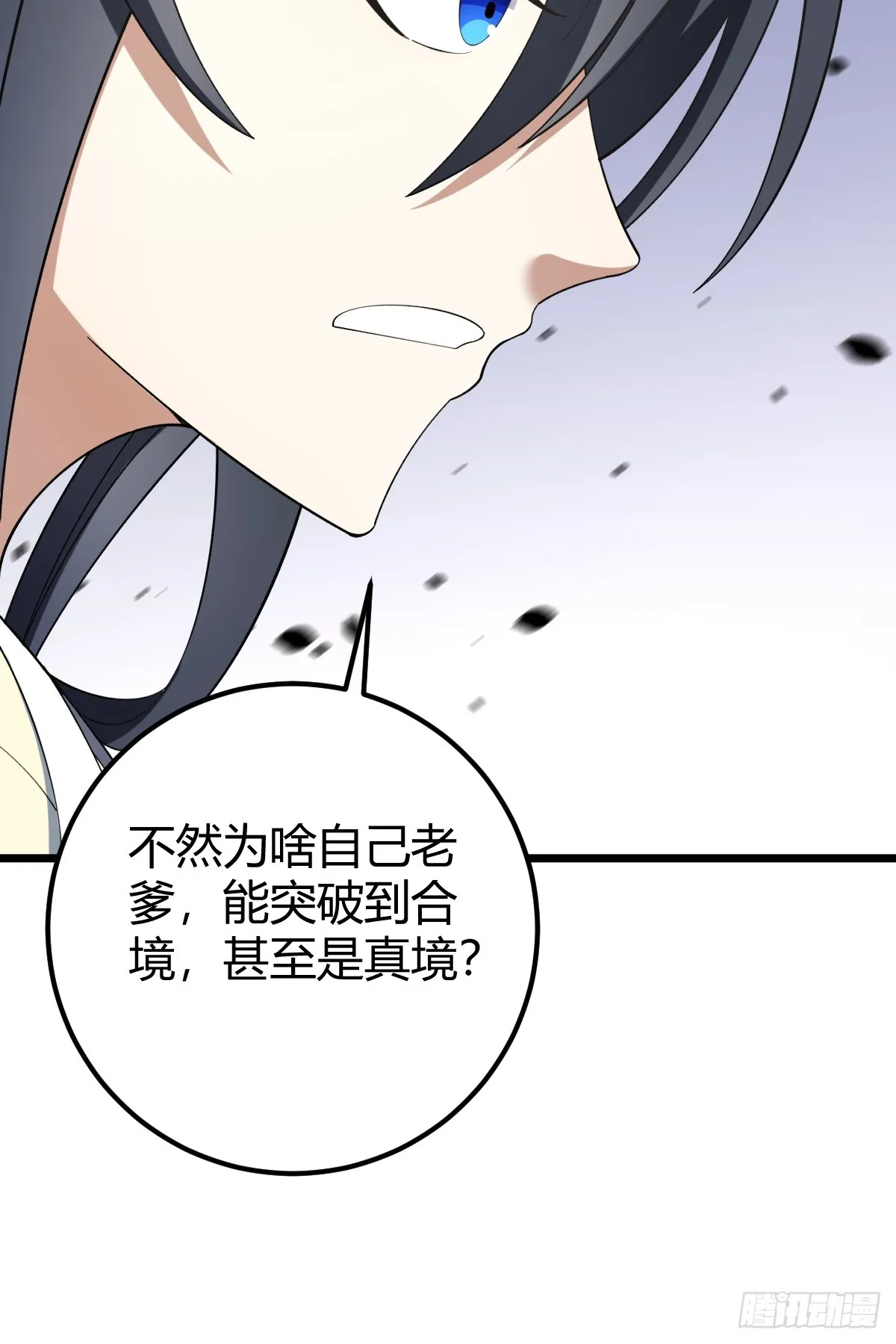 34 第41页