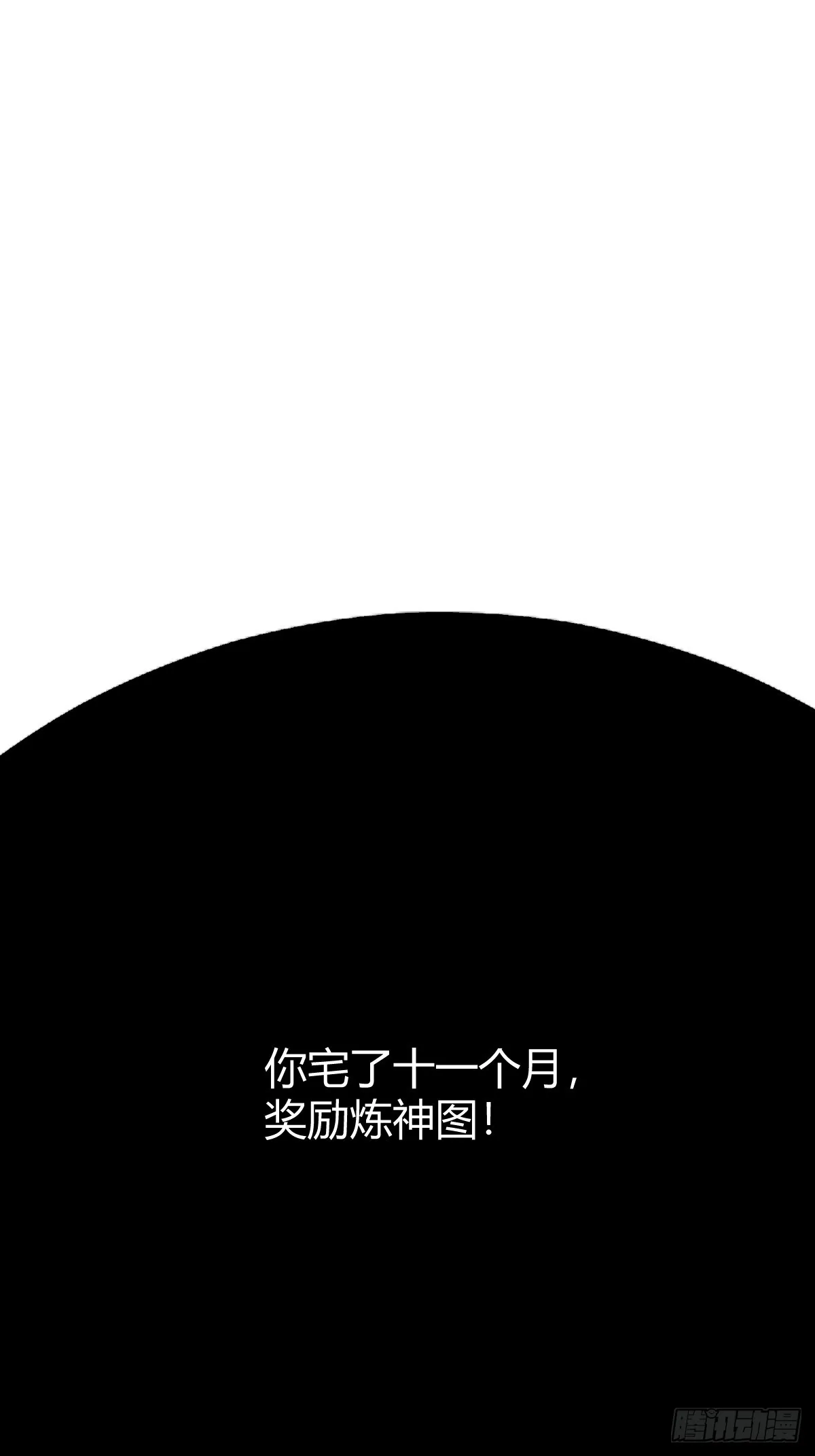 34 第45页
