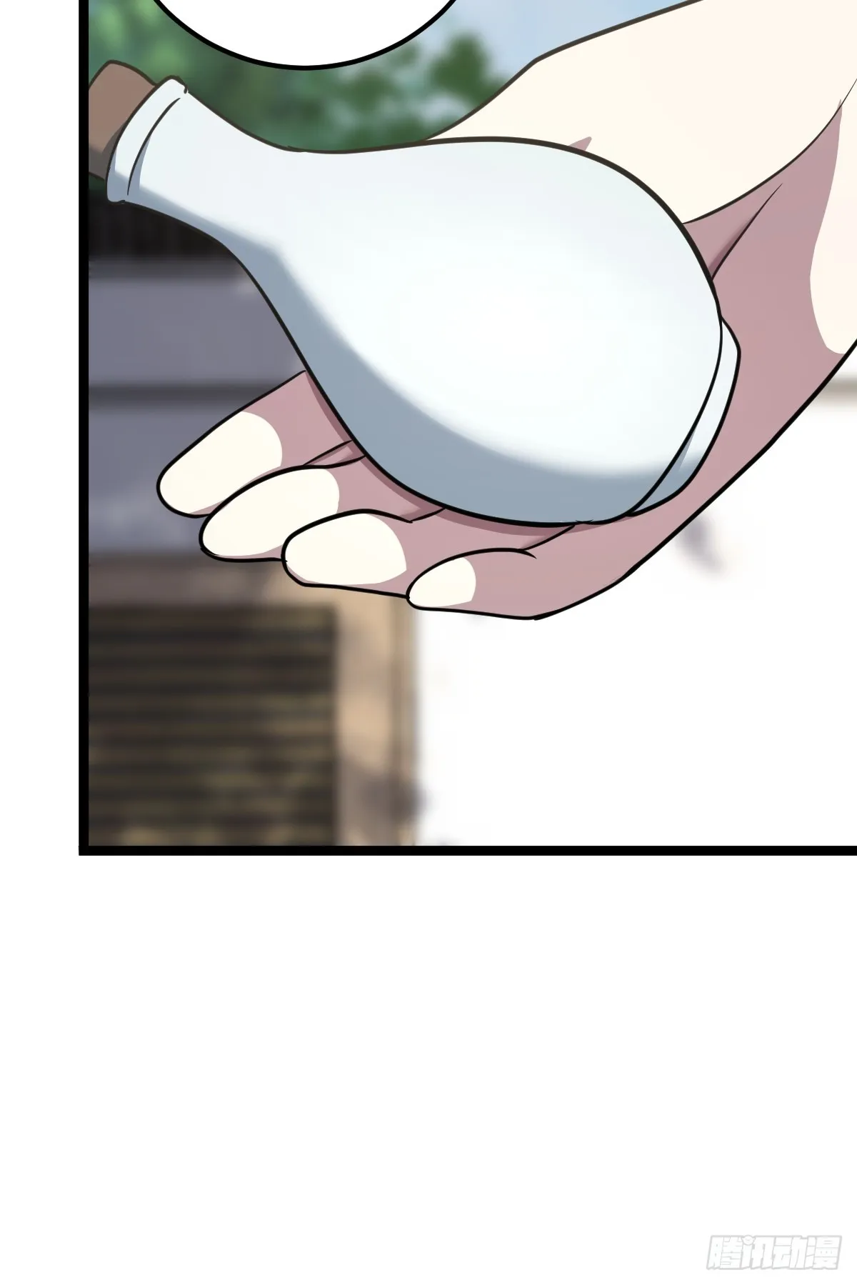36 第9页