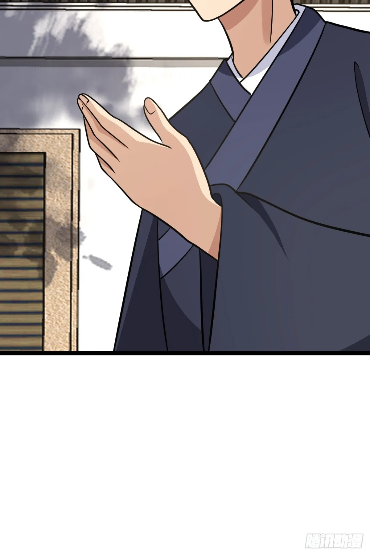 36 第17页