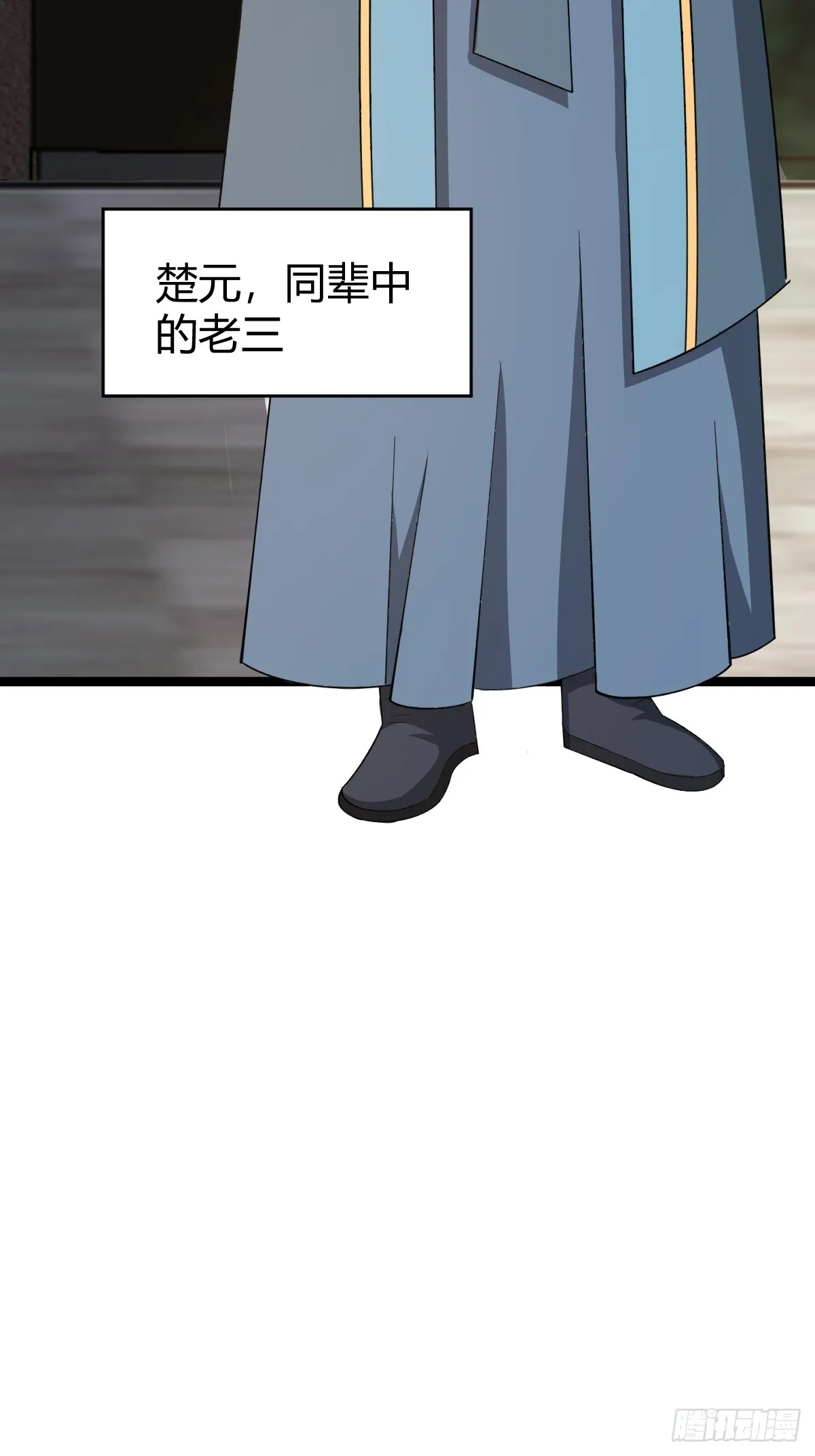 36 第36页