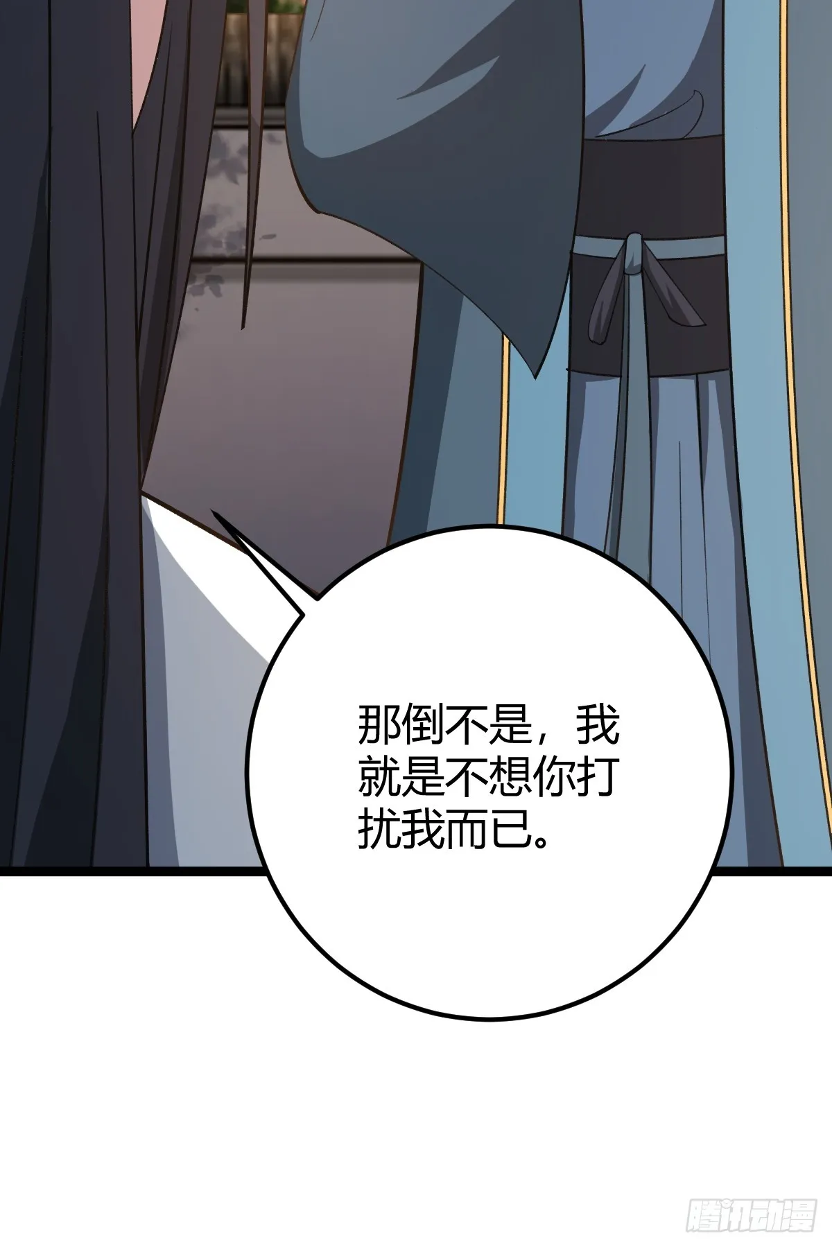 36 第49页