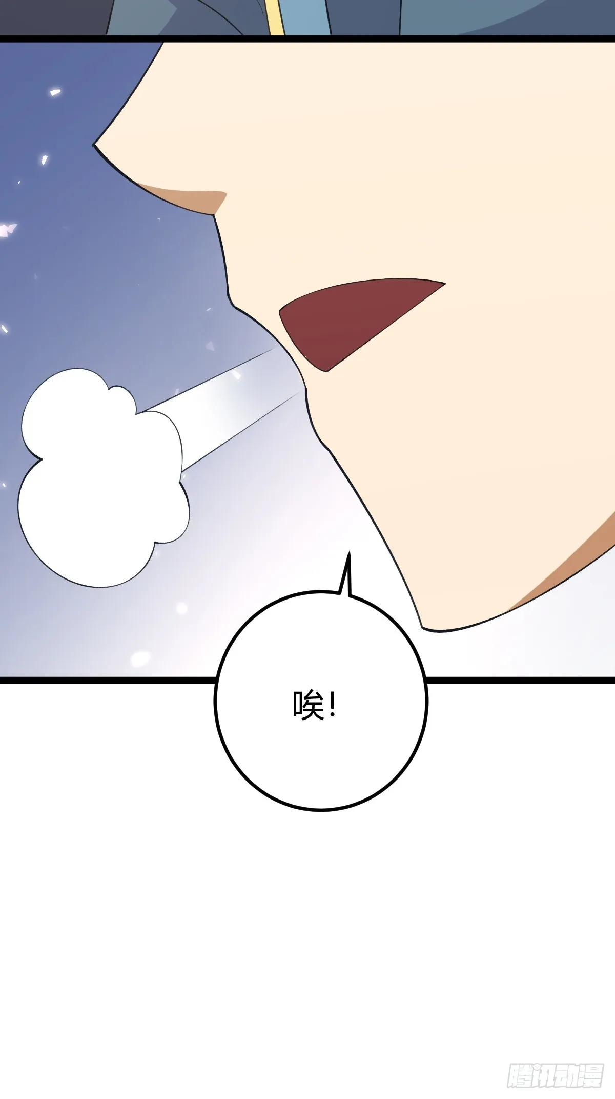 36 第54页