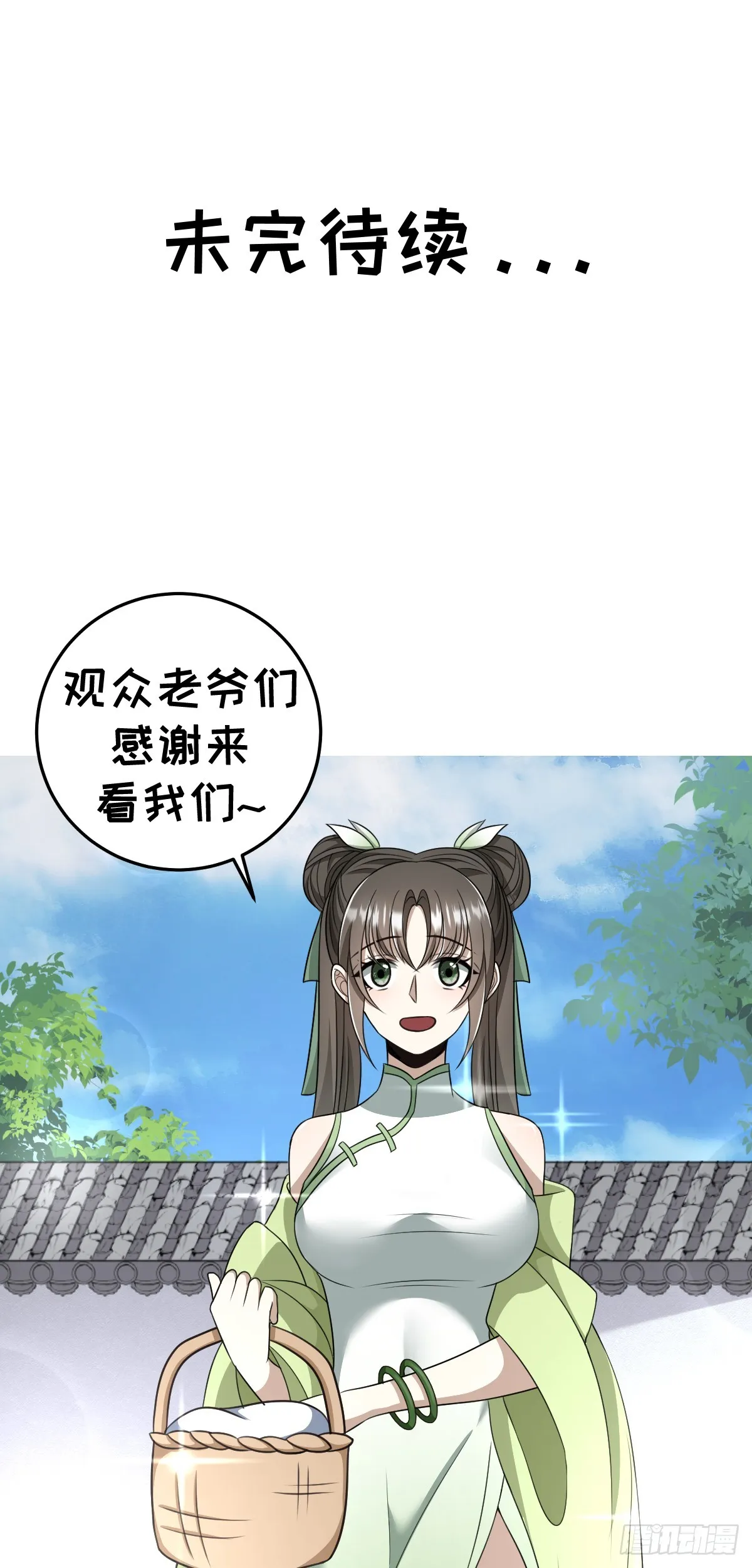 36 第63页