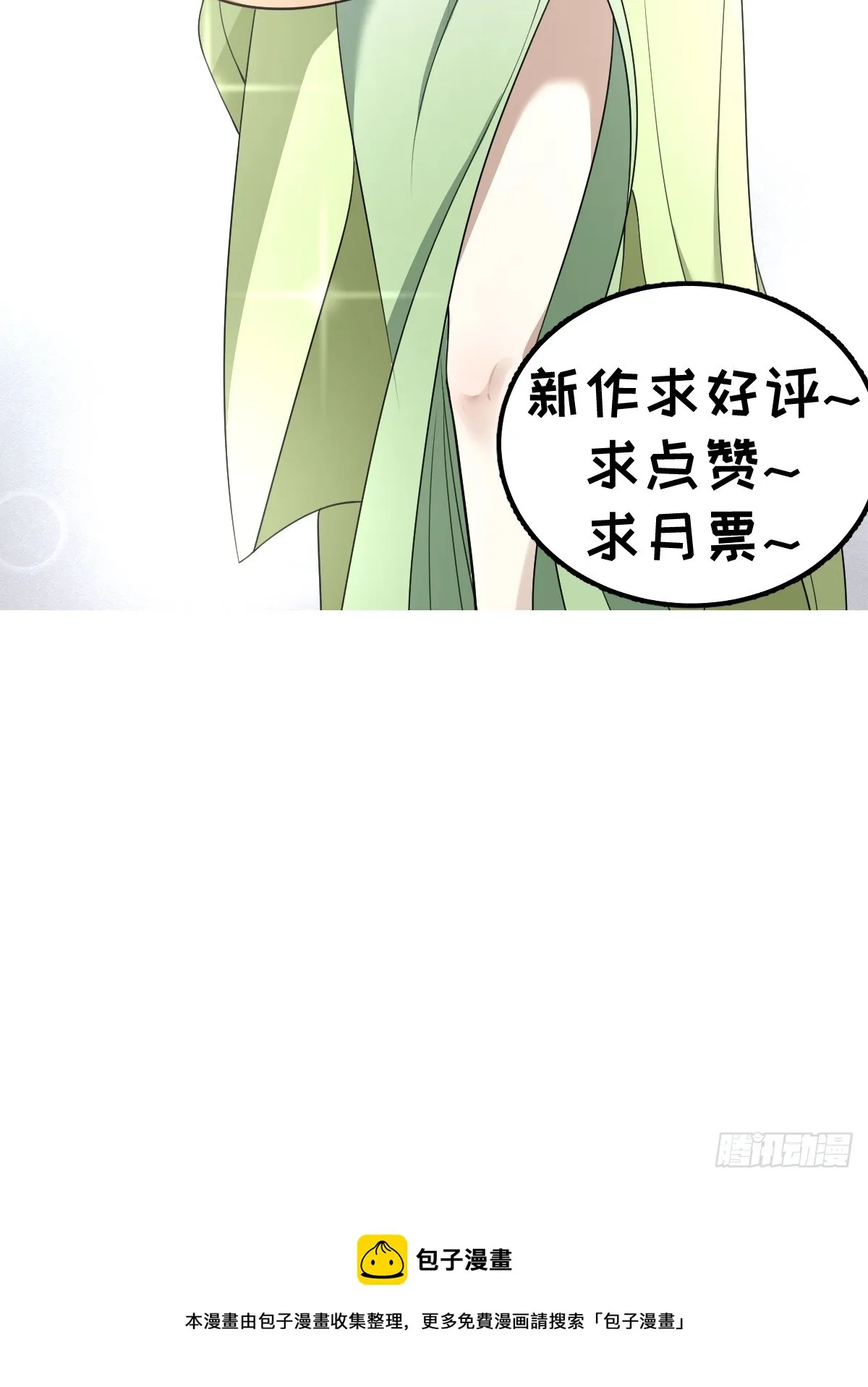 36 第64页