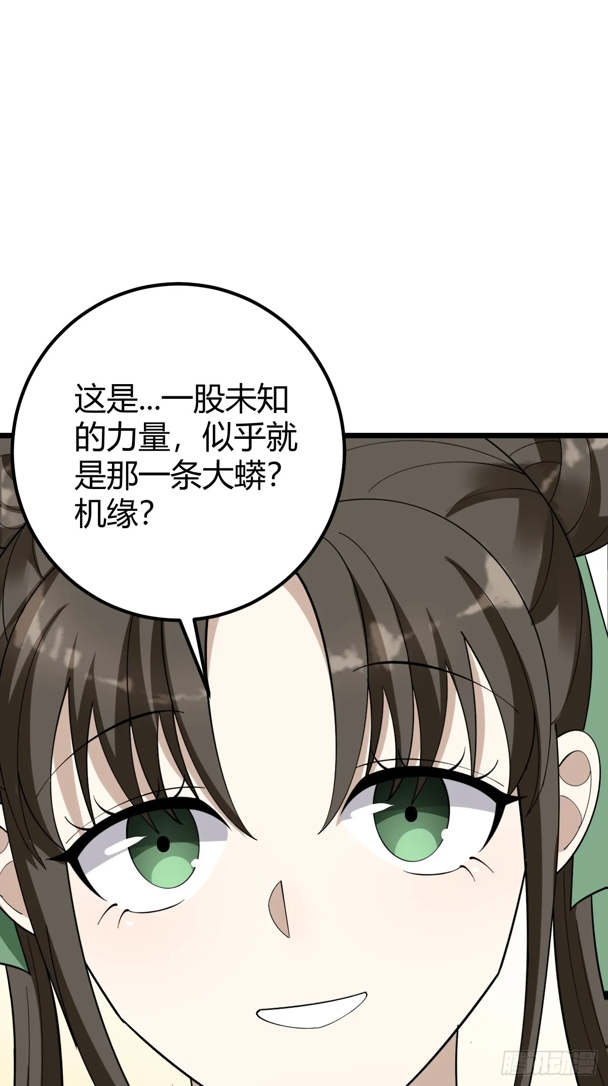 35 第42页