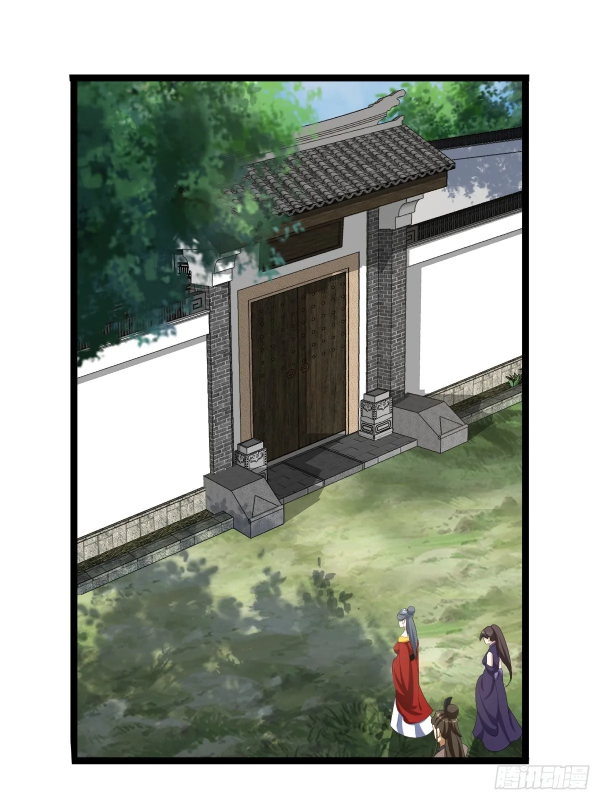 38 第43页