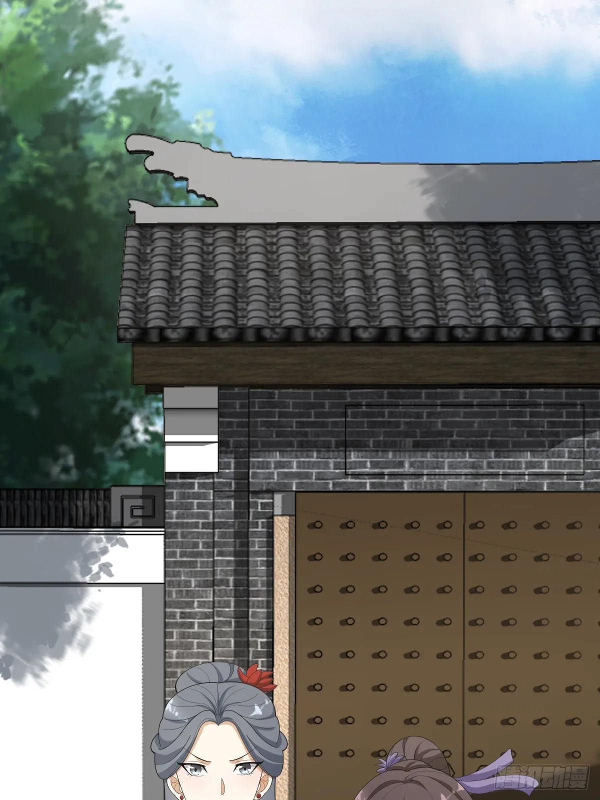 38 第45页