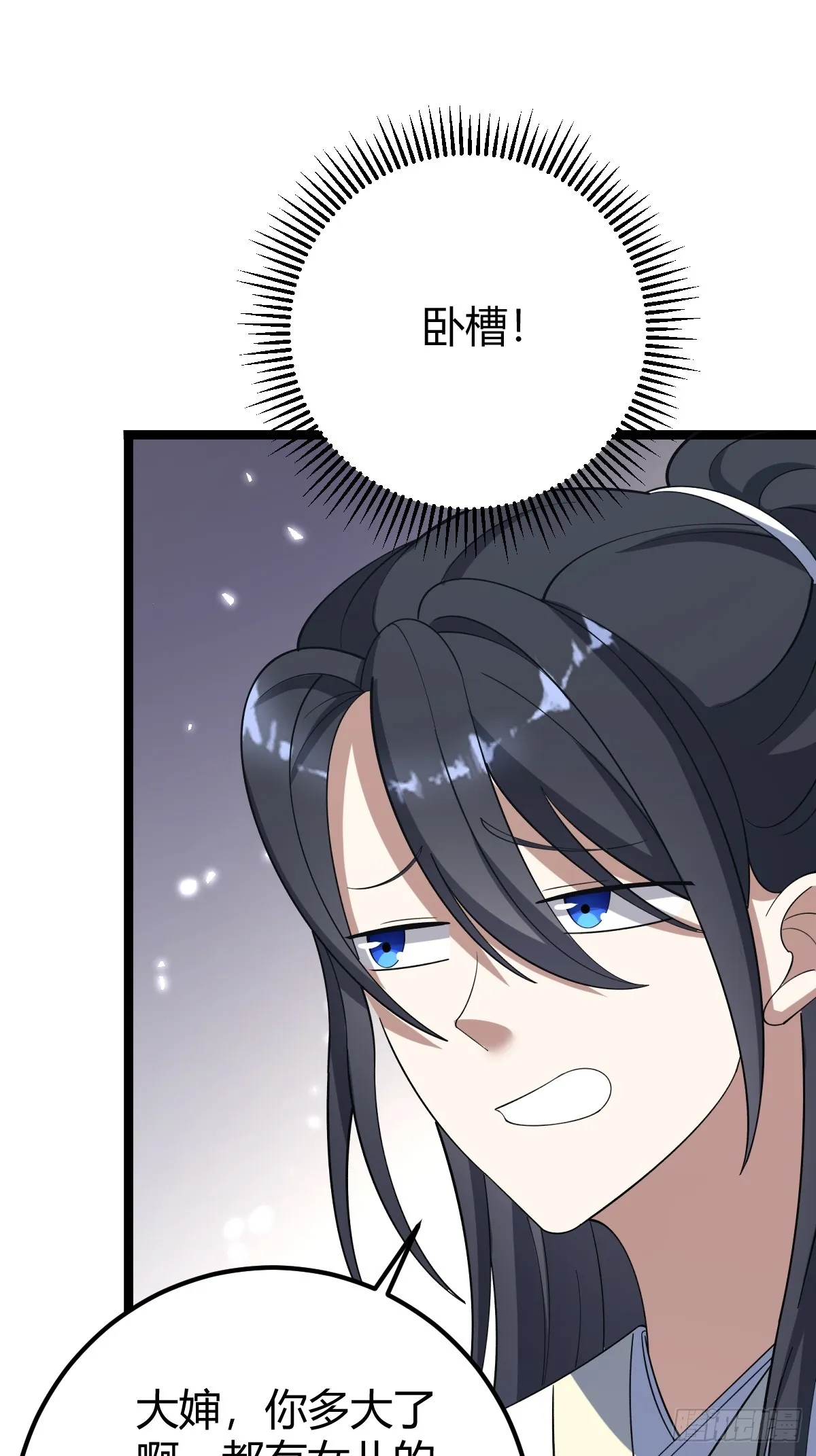 38 第60页