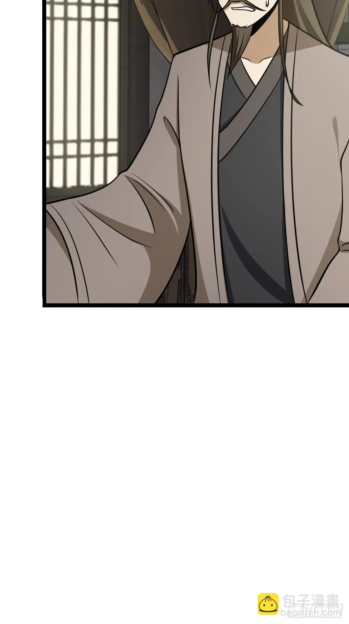 39 第6页