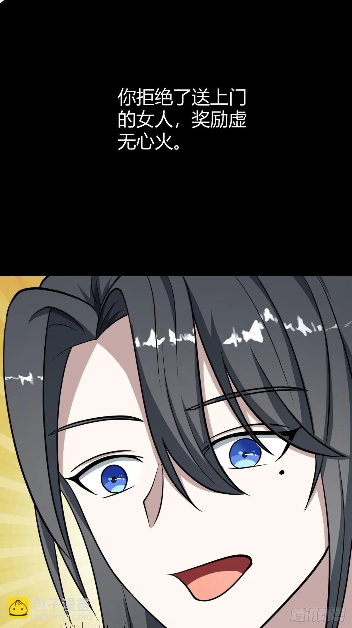 39 第29页