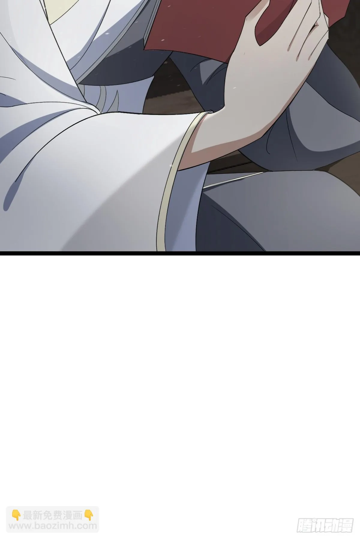 39 第57页