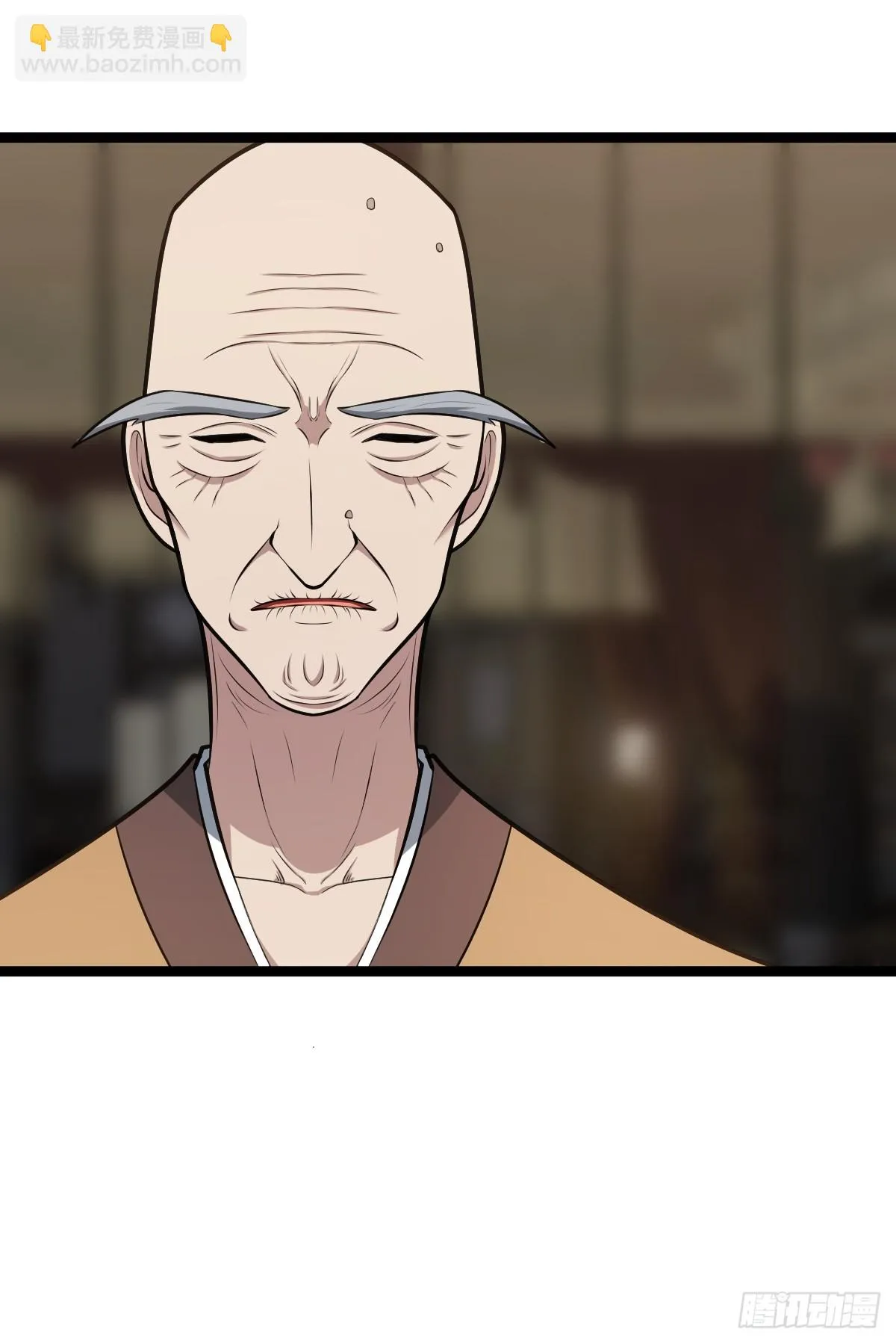 40 第9页