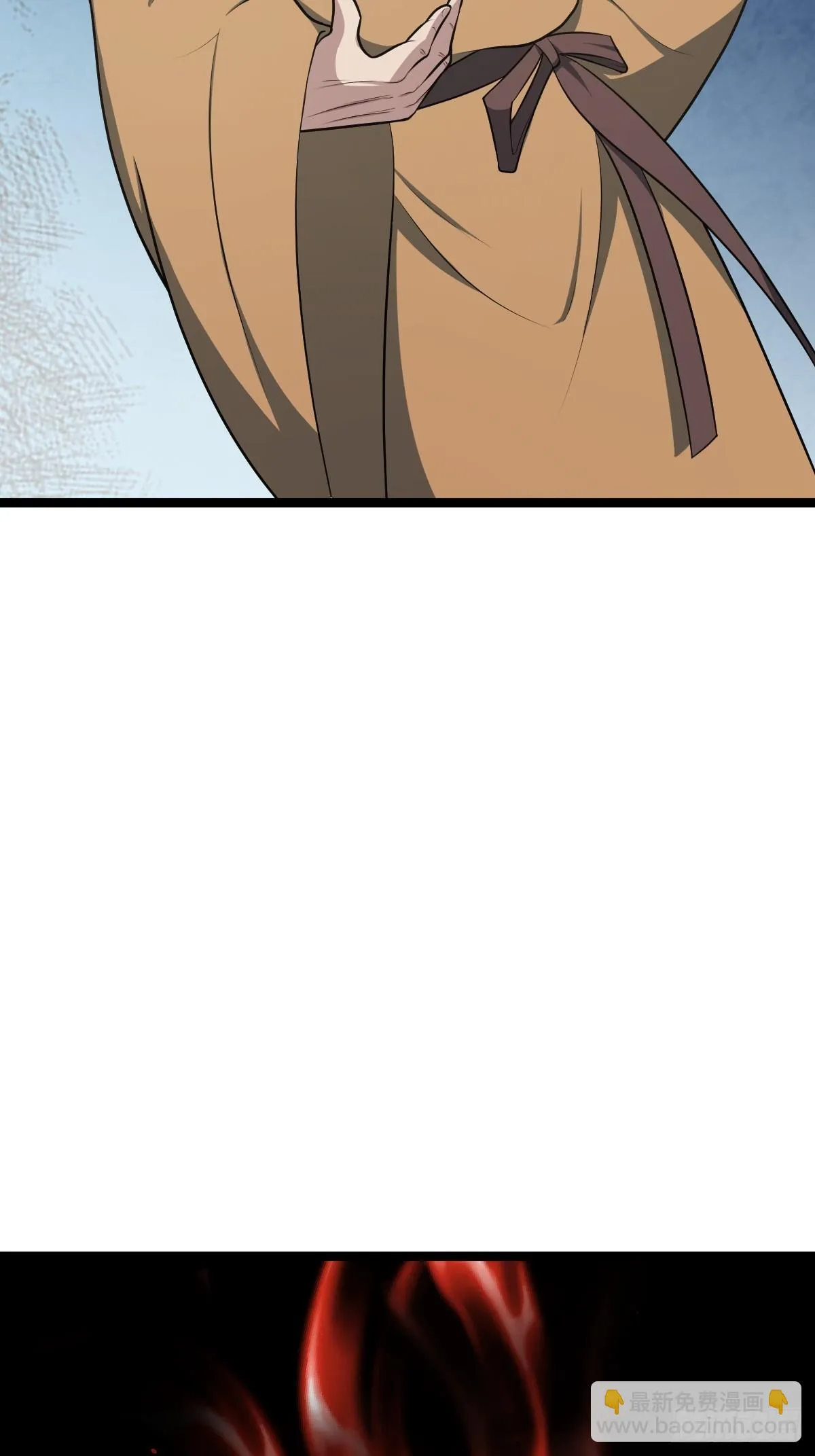 40 第13页