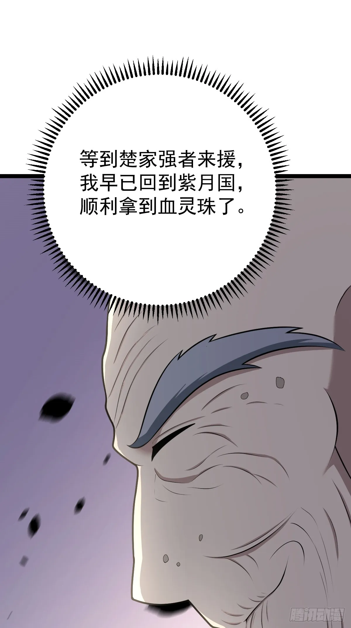 40 第18页