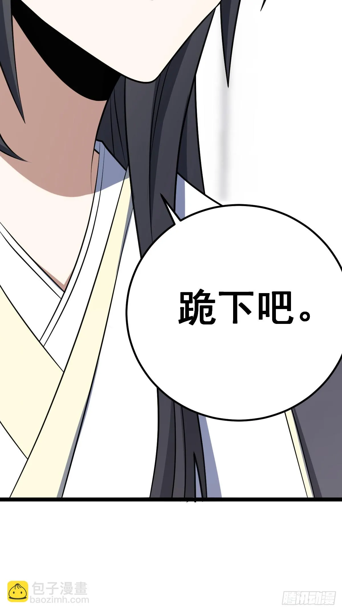 40 第35页