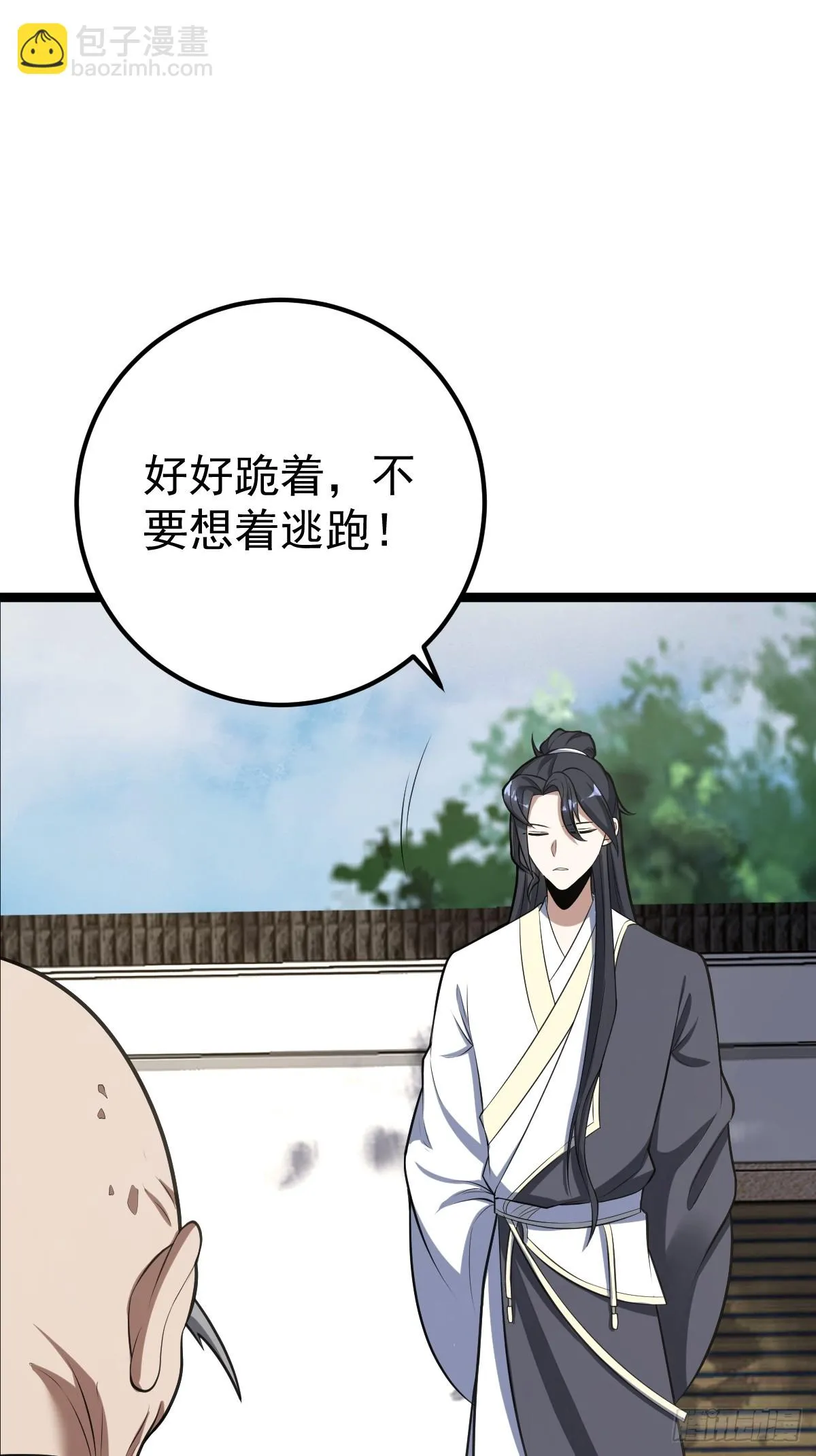 40 第39页