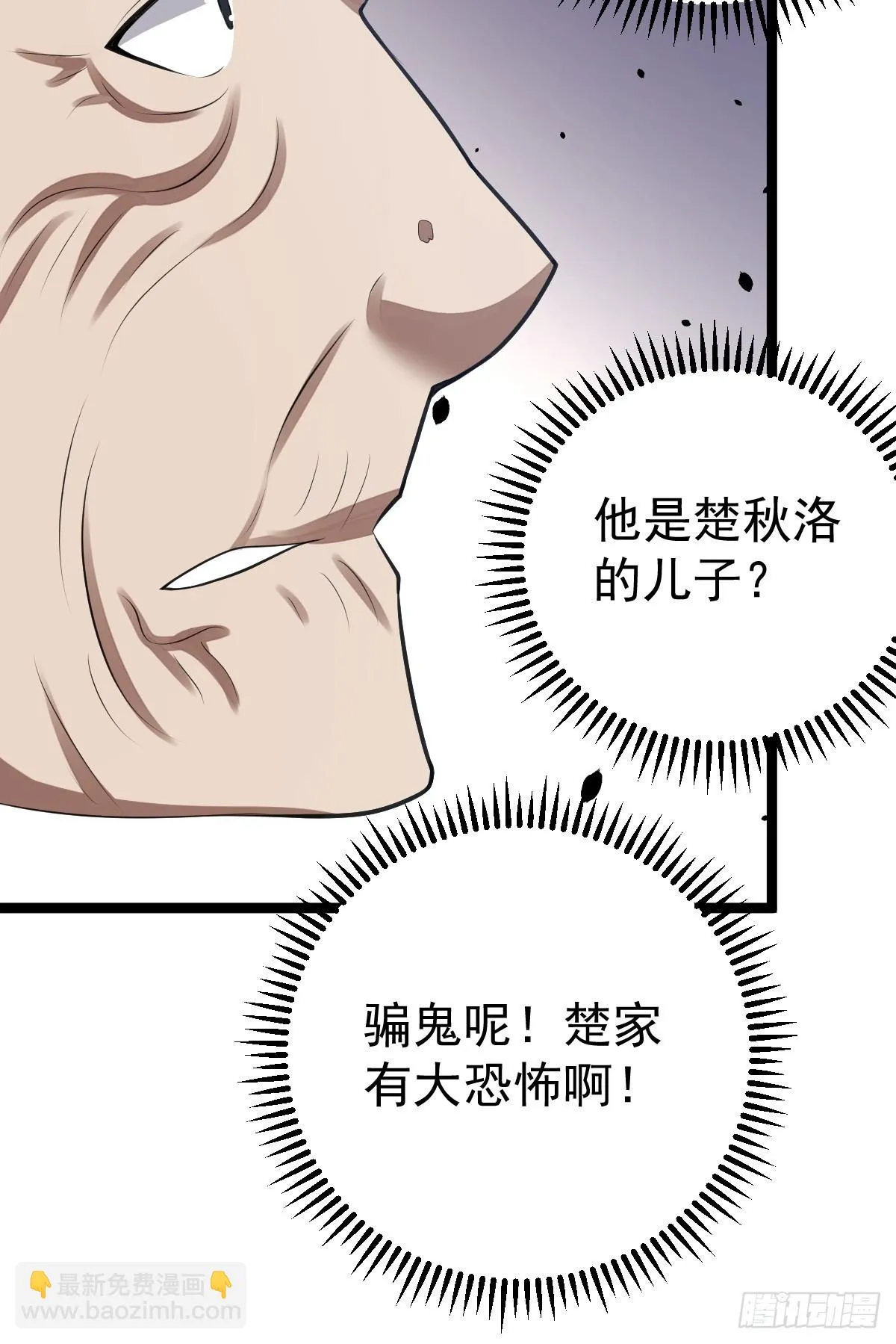 40 第41页