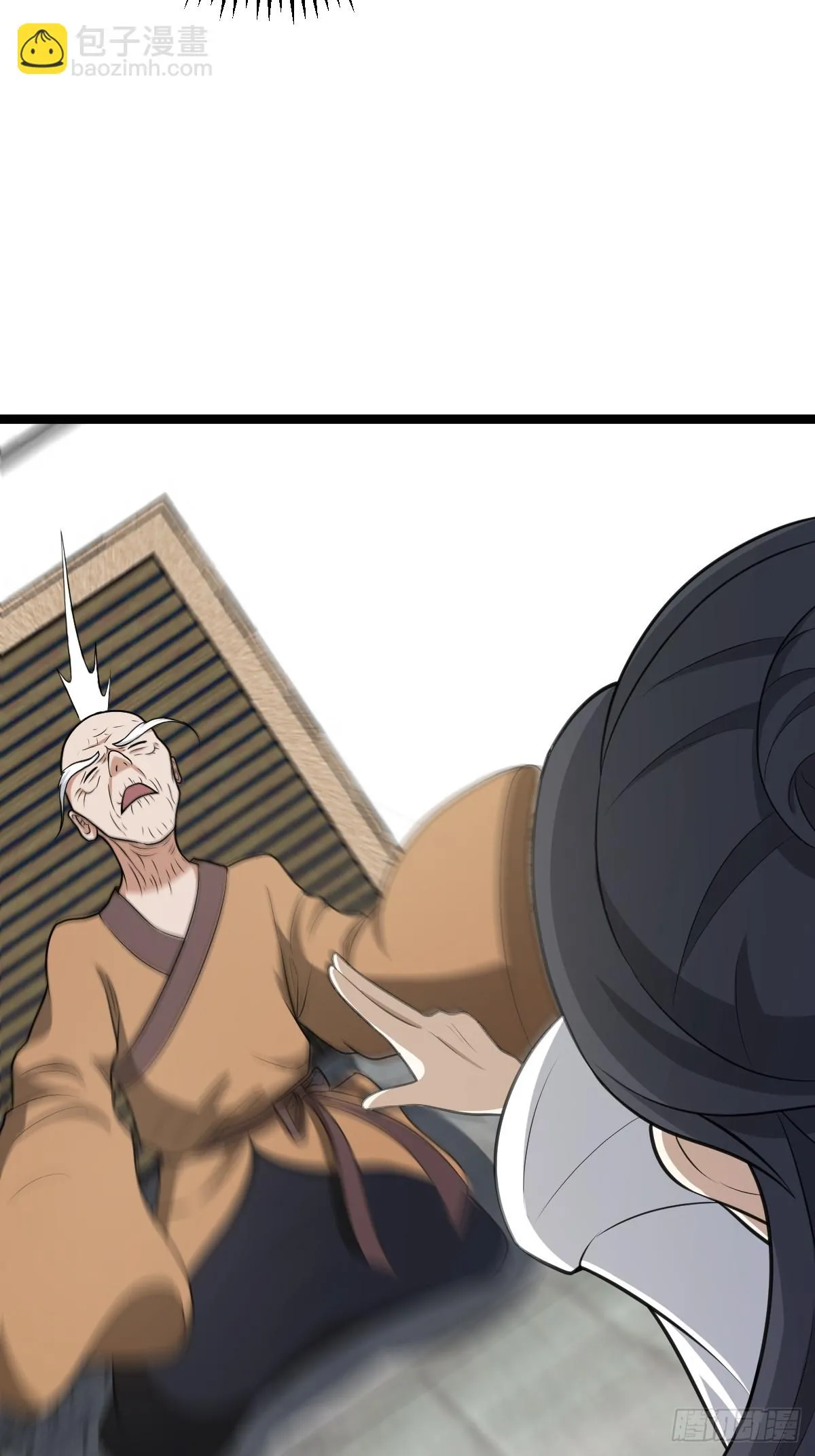 40 第51页