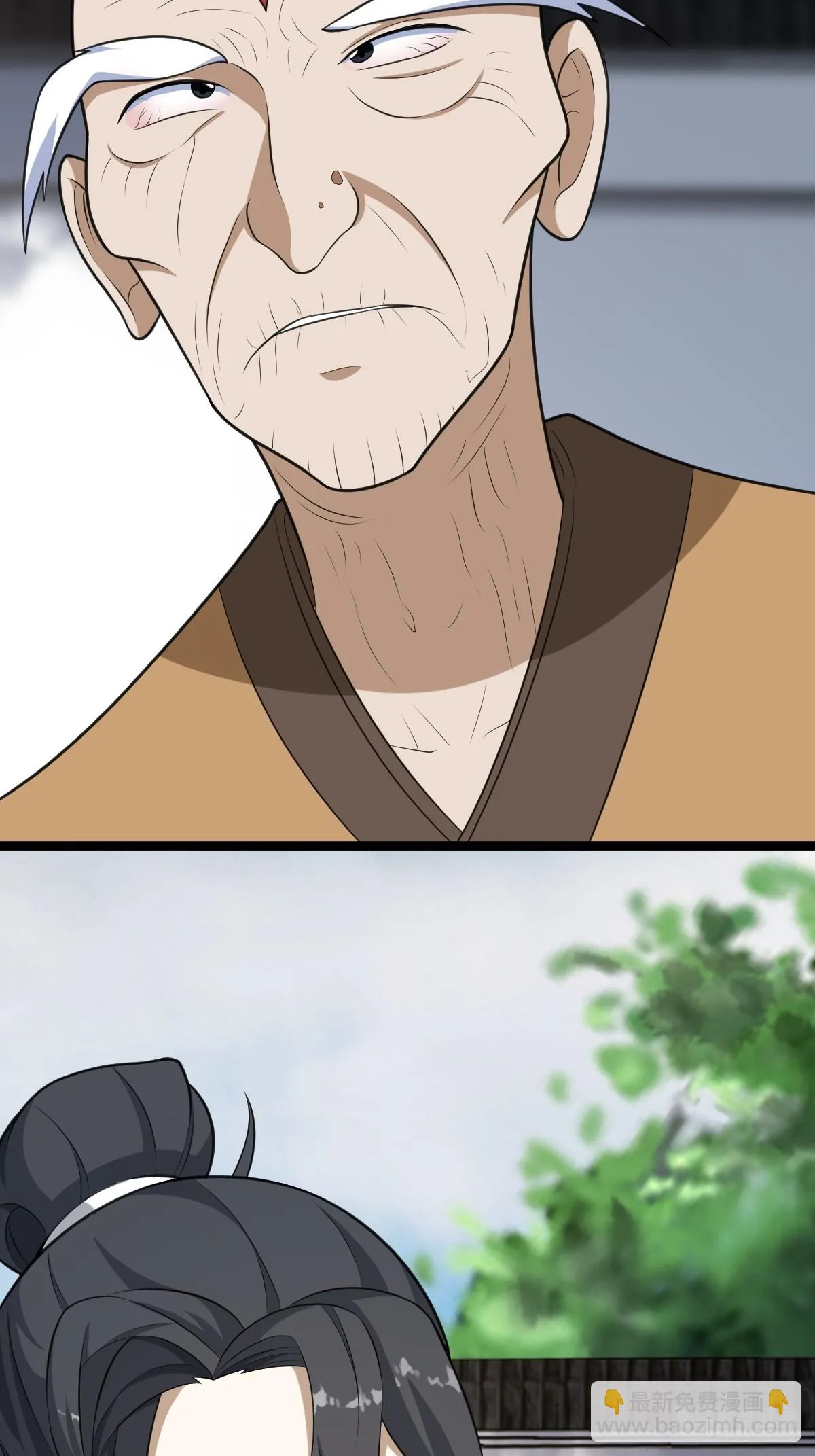 40 第53页