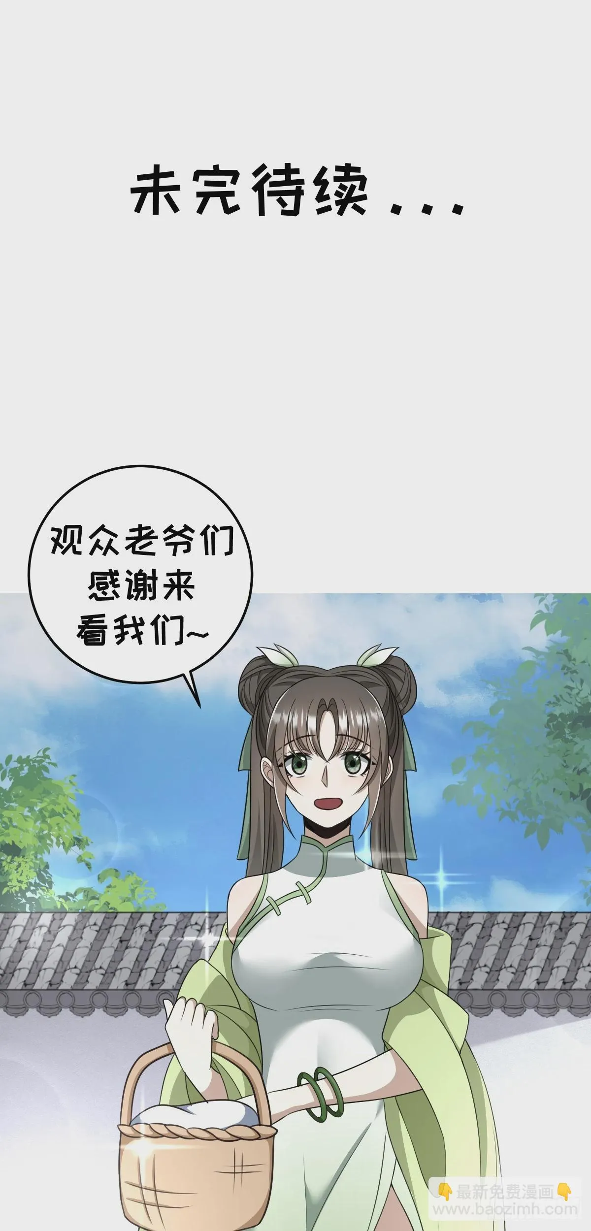 40 第56页