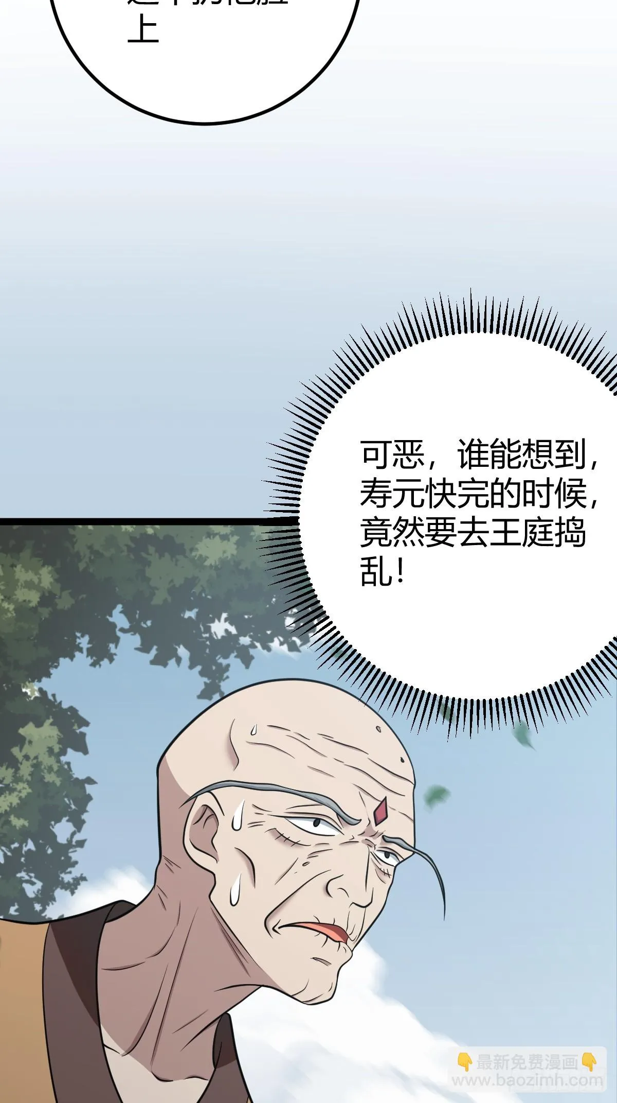 41 第5页