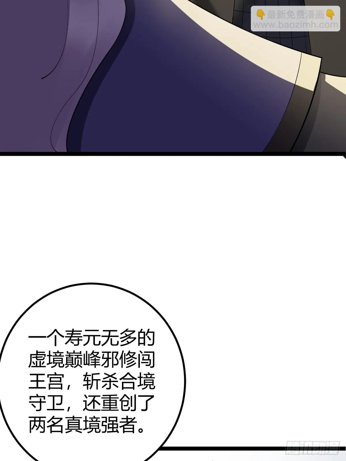 41 第32页
