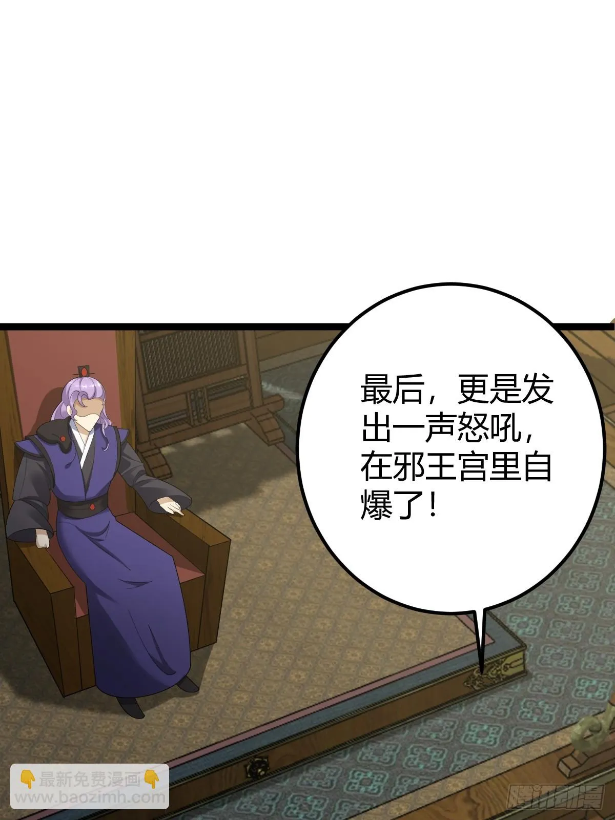 41 第34页