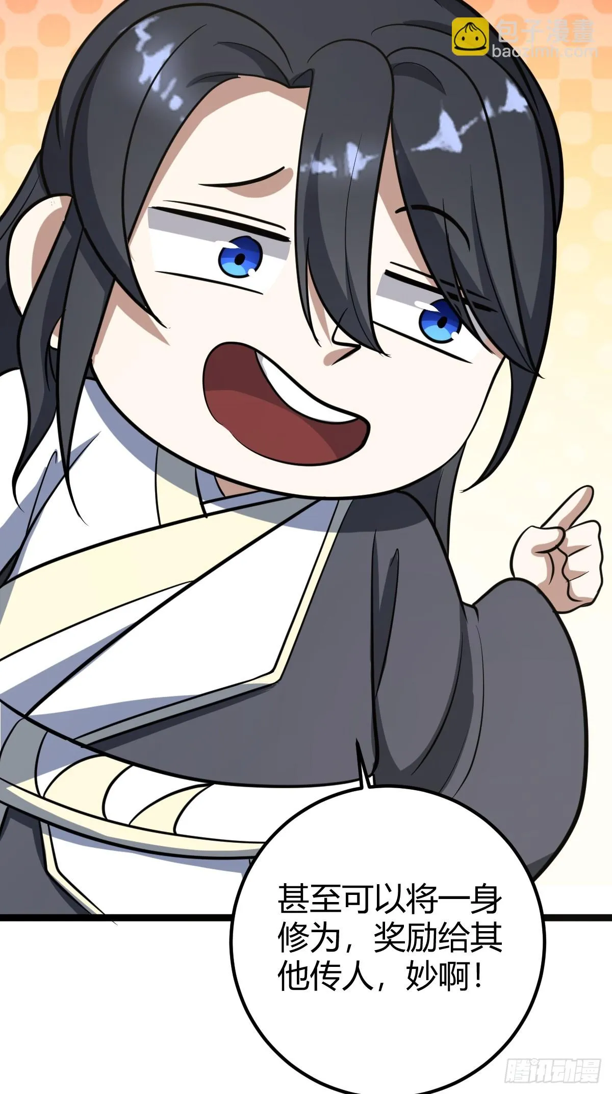 42 第18页