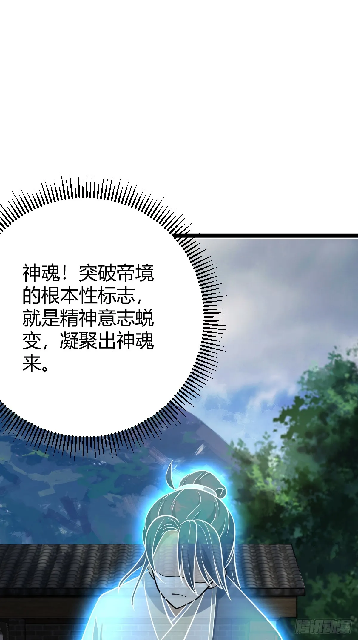 42 第33页