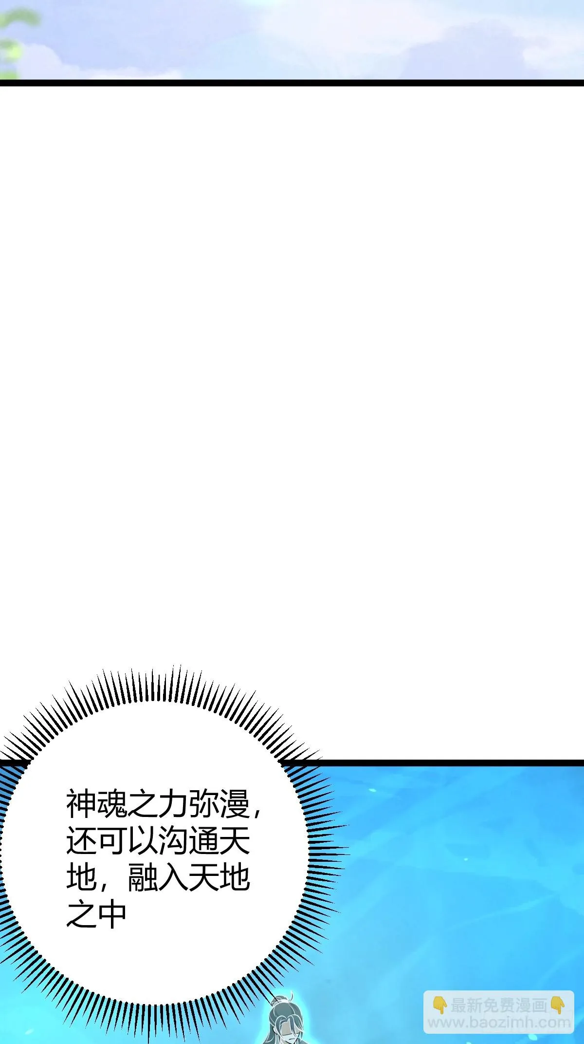 42 第35页