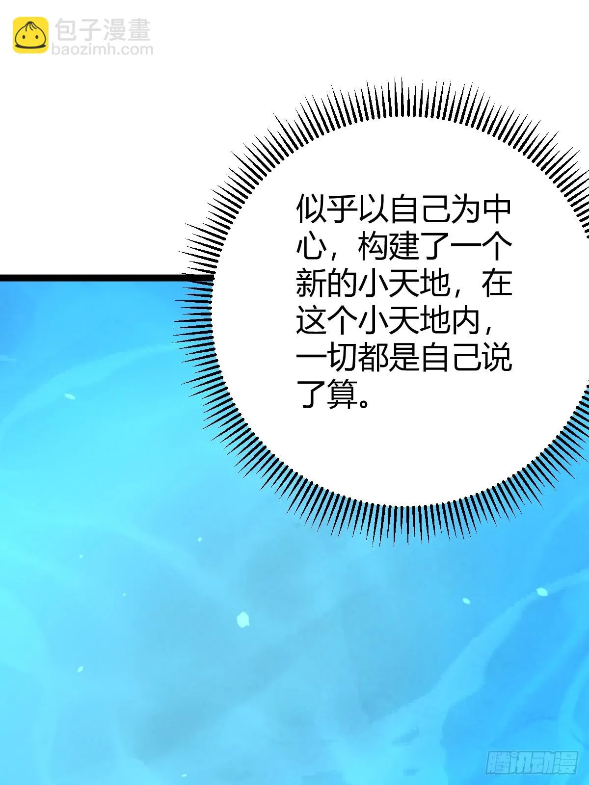 42 第37页