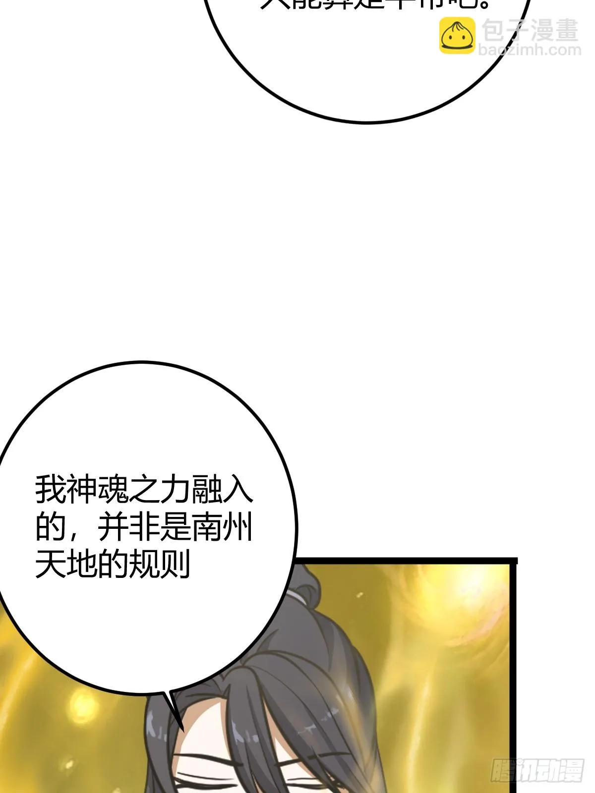 42 第42页