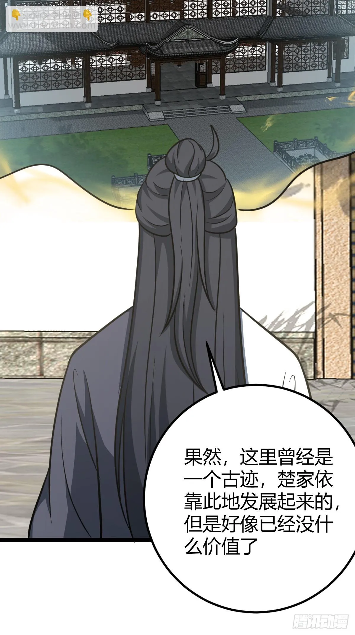 42 第51页