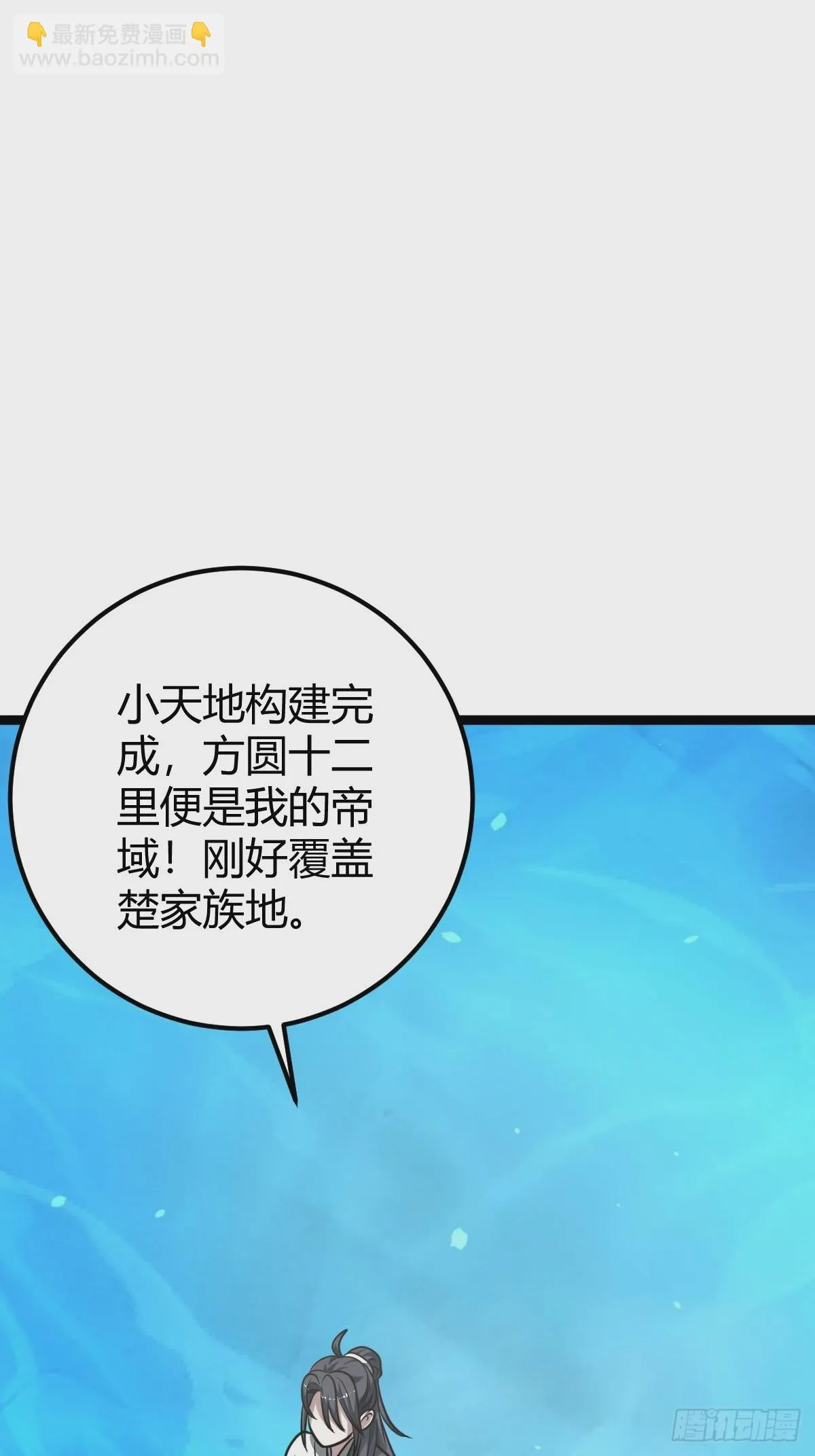42 第52页