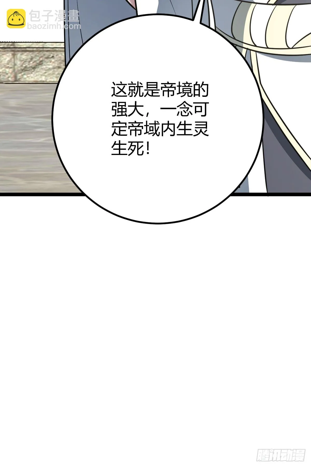 42 第55页