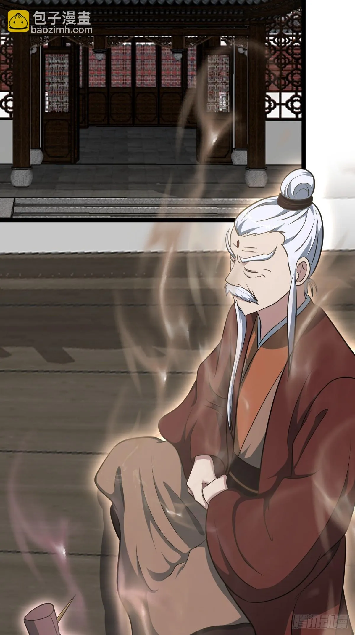 42 第57页
