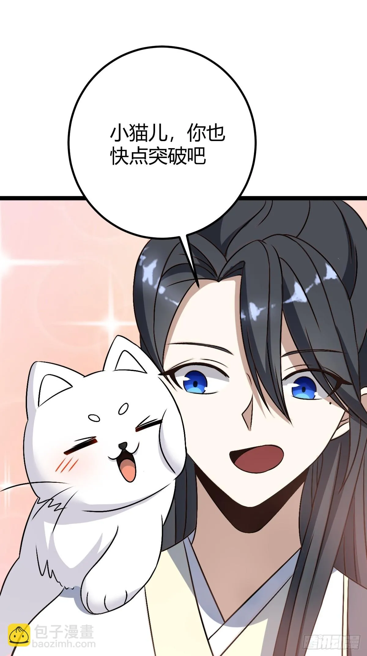 43 第18页