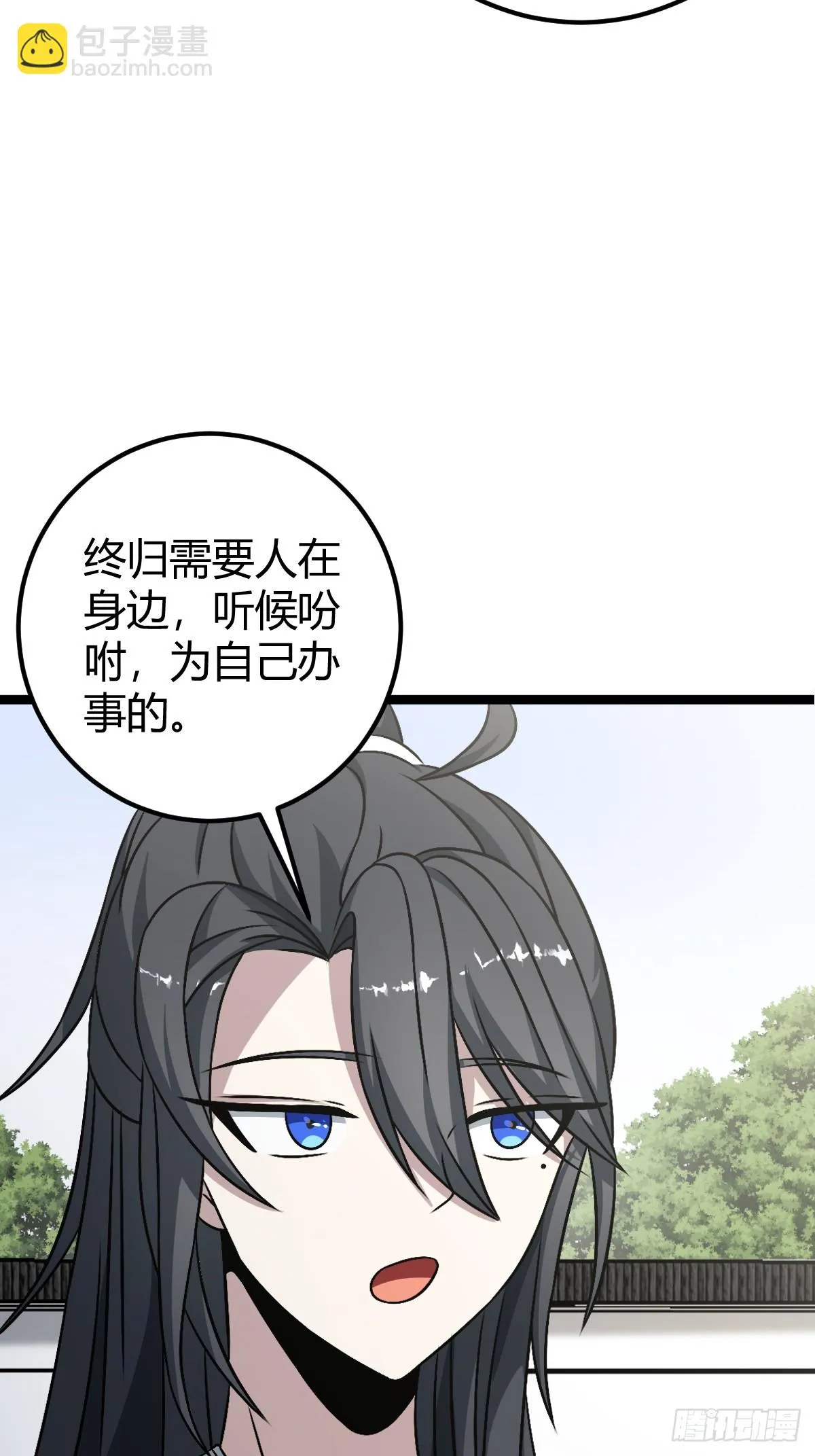 43 第31页
