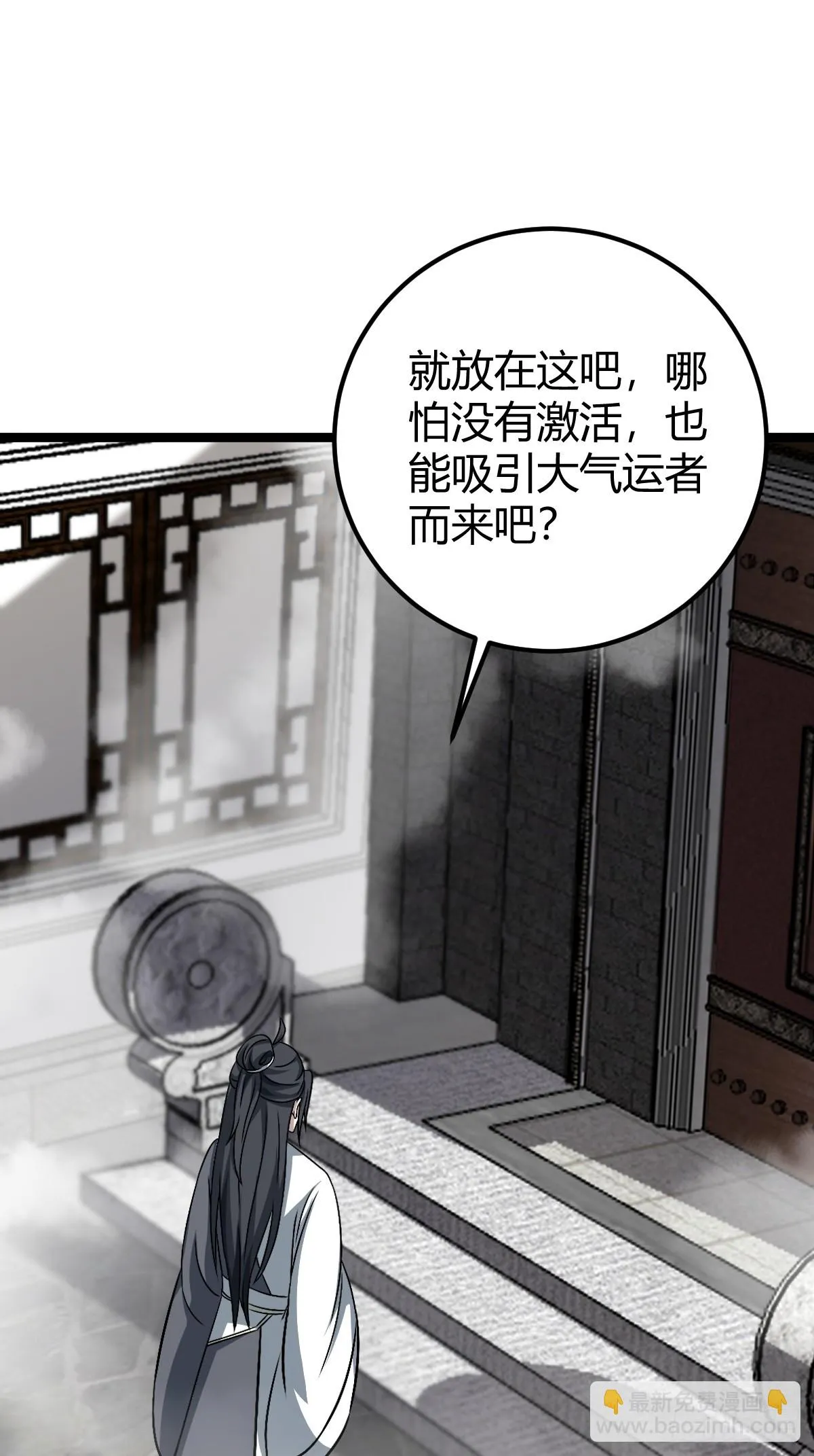 43 第34页