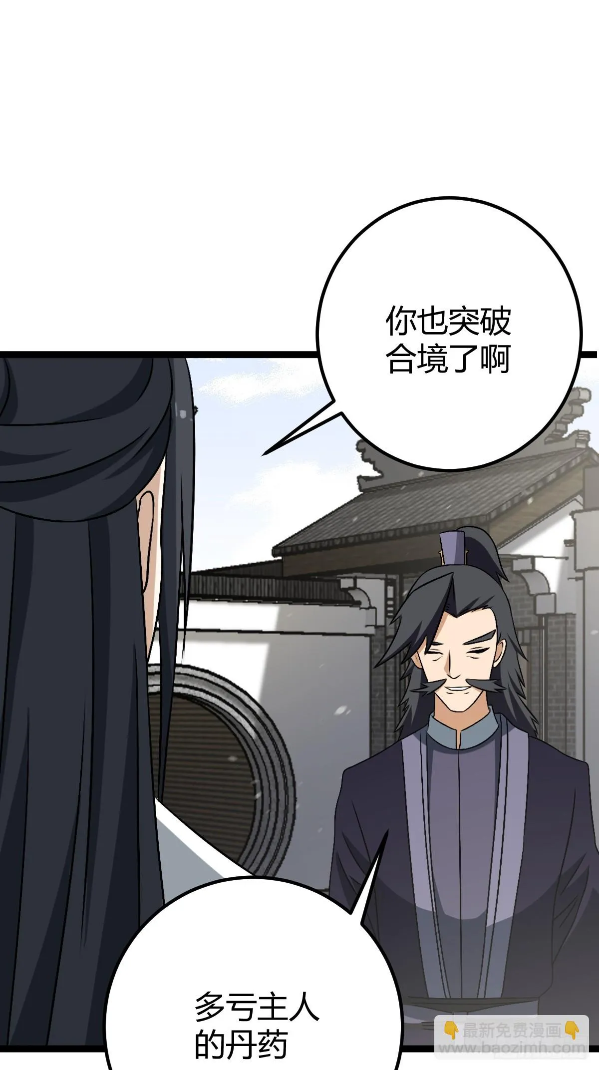 43 第47页
