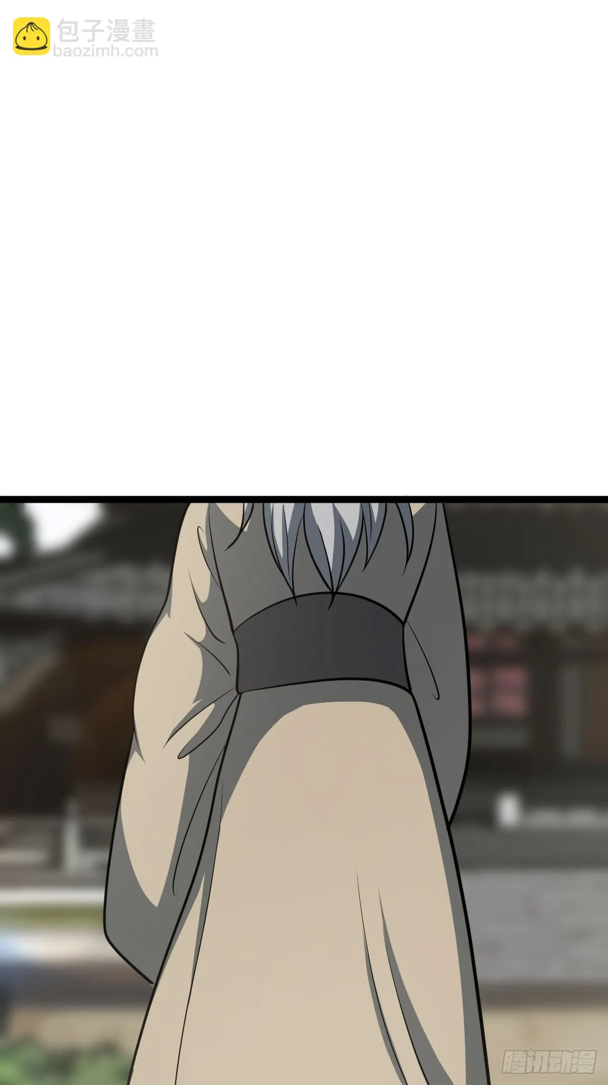 44 第8页
