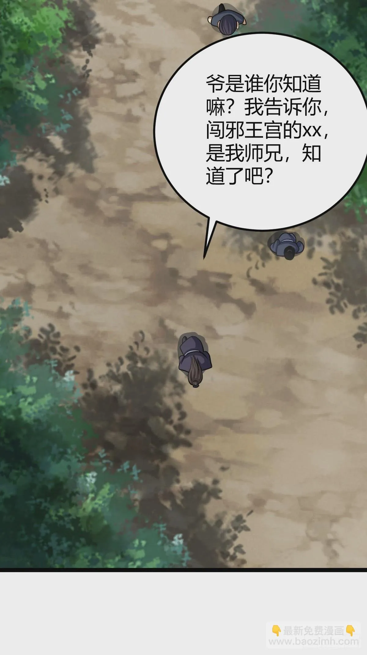44 第37页