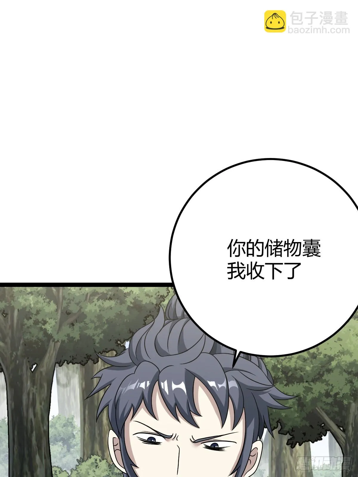 45 第22页