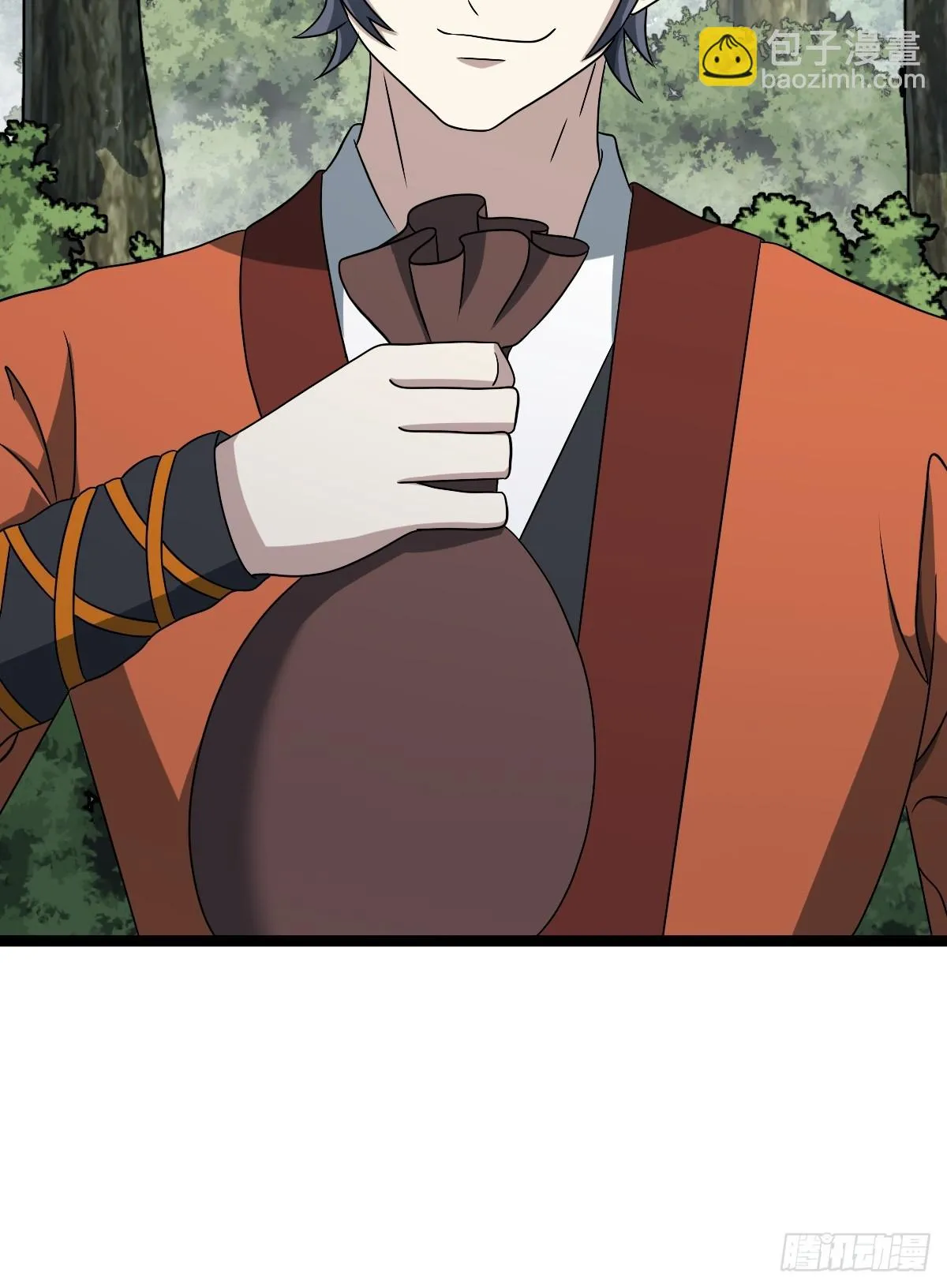 45 第23页
