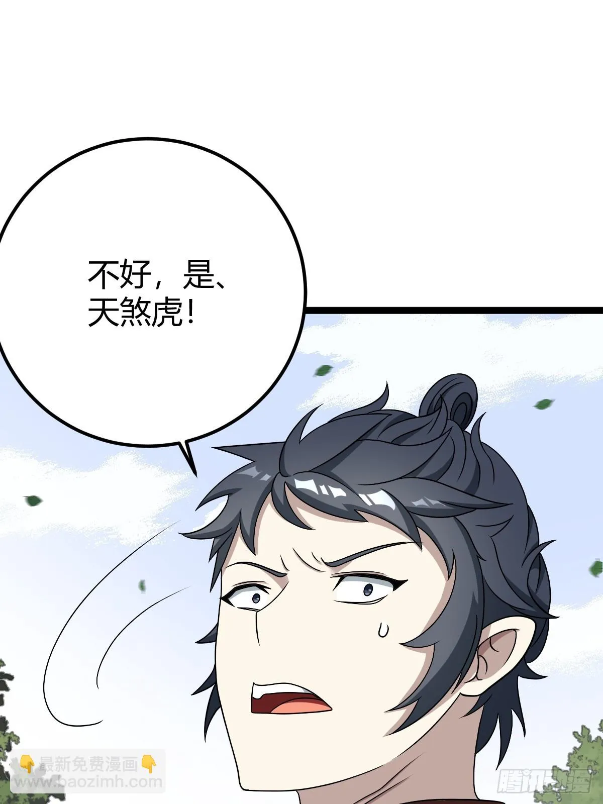 45 第24页