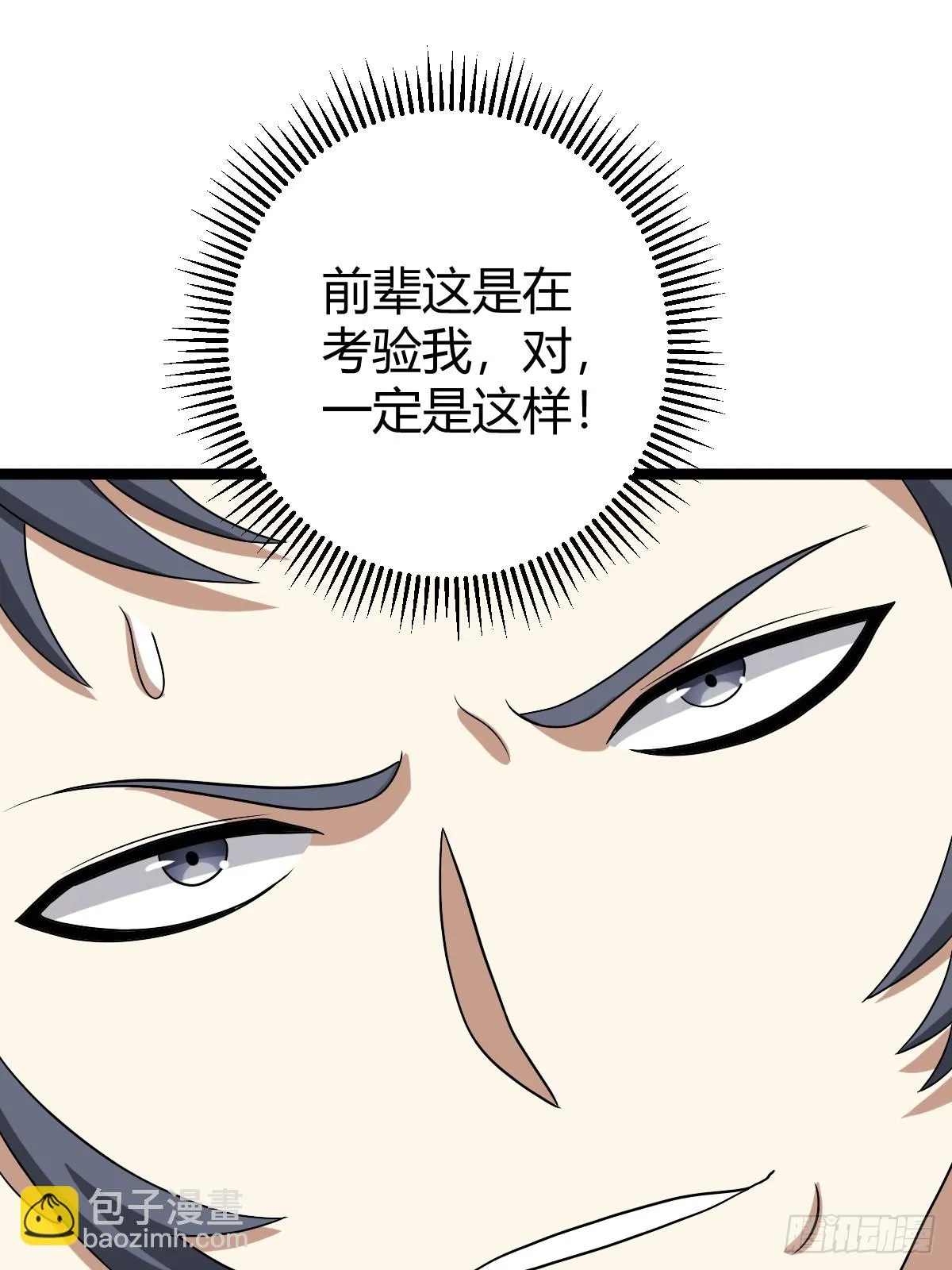 45 第42页