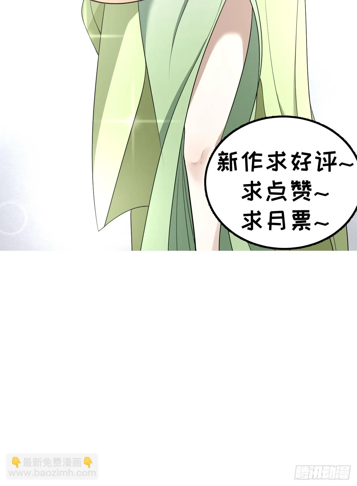 46 第19页