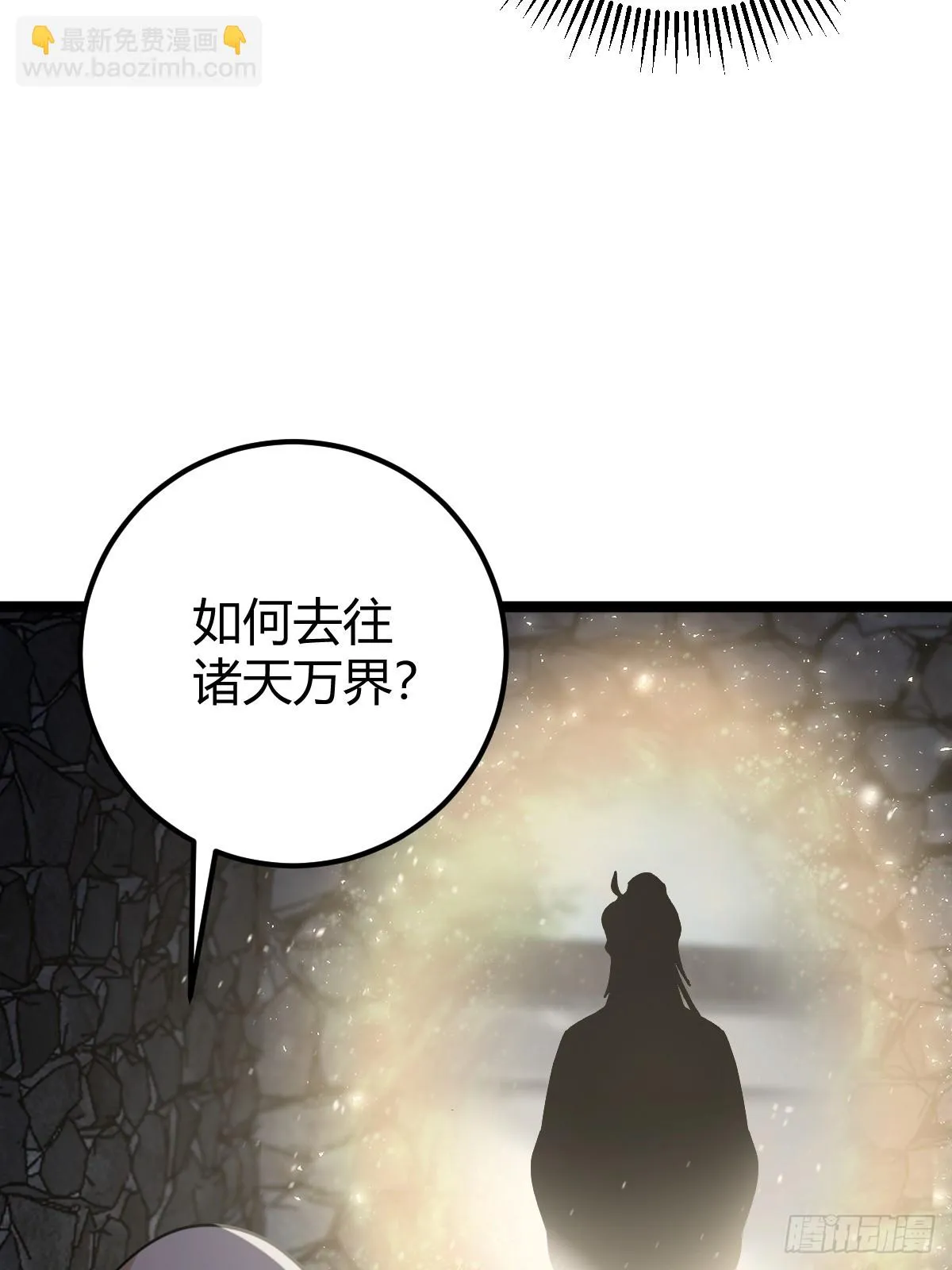 47 第16页